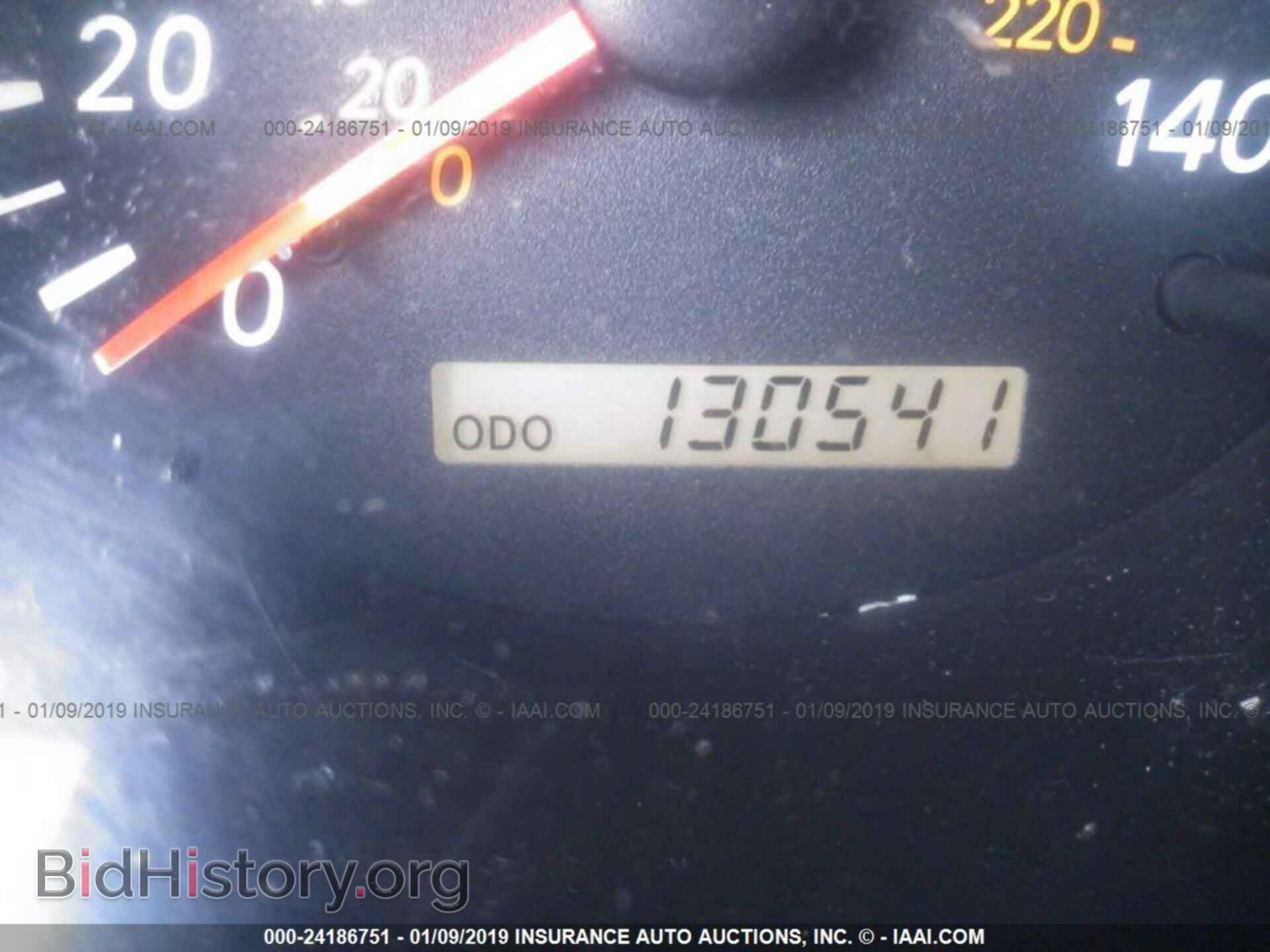 2015 DODGE DART - VIN: 1C3CDFBB4FD193990 - Photo 7
