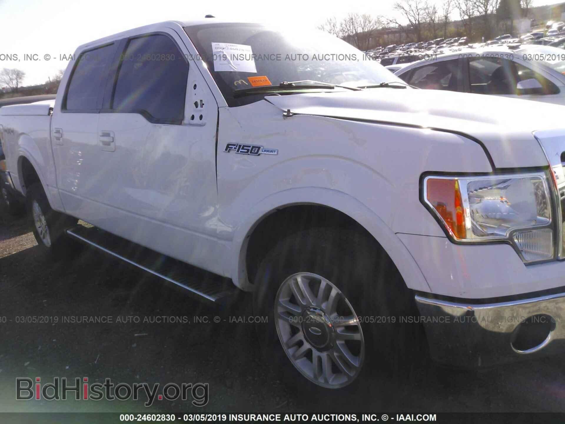 2013 FORD F150 - VIN: 1FTFW1EFXDFB69277 - Фото 6