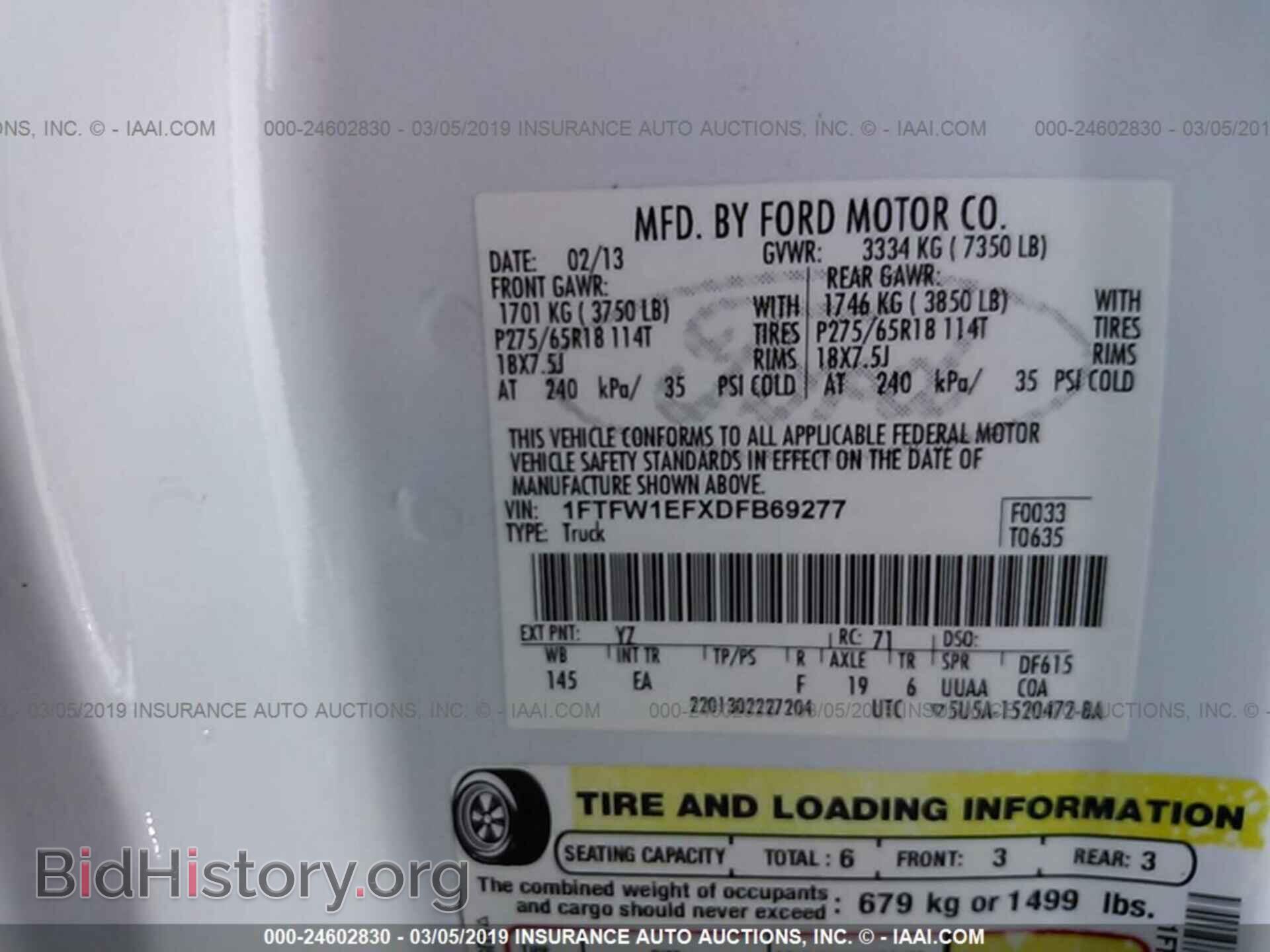 2013 FORD F150 - VIN: 1FTFW1EFXDFB69277 - Фото 9