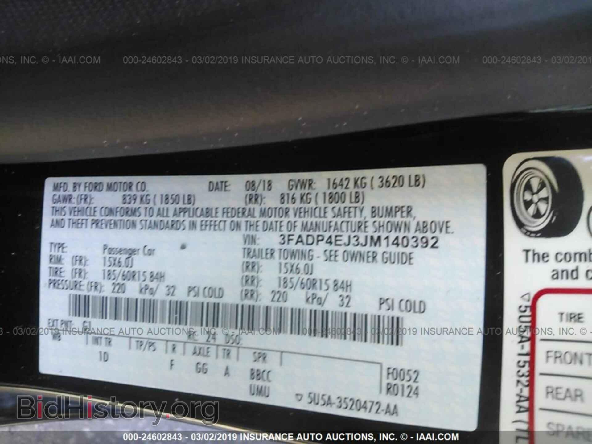 2018 FORD FIESTA - VIN: 3FADP4EJ3JM140392 - Фото 9