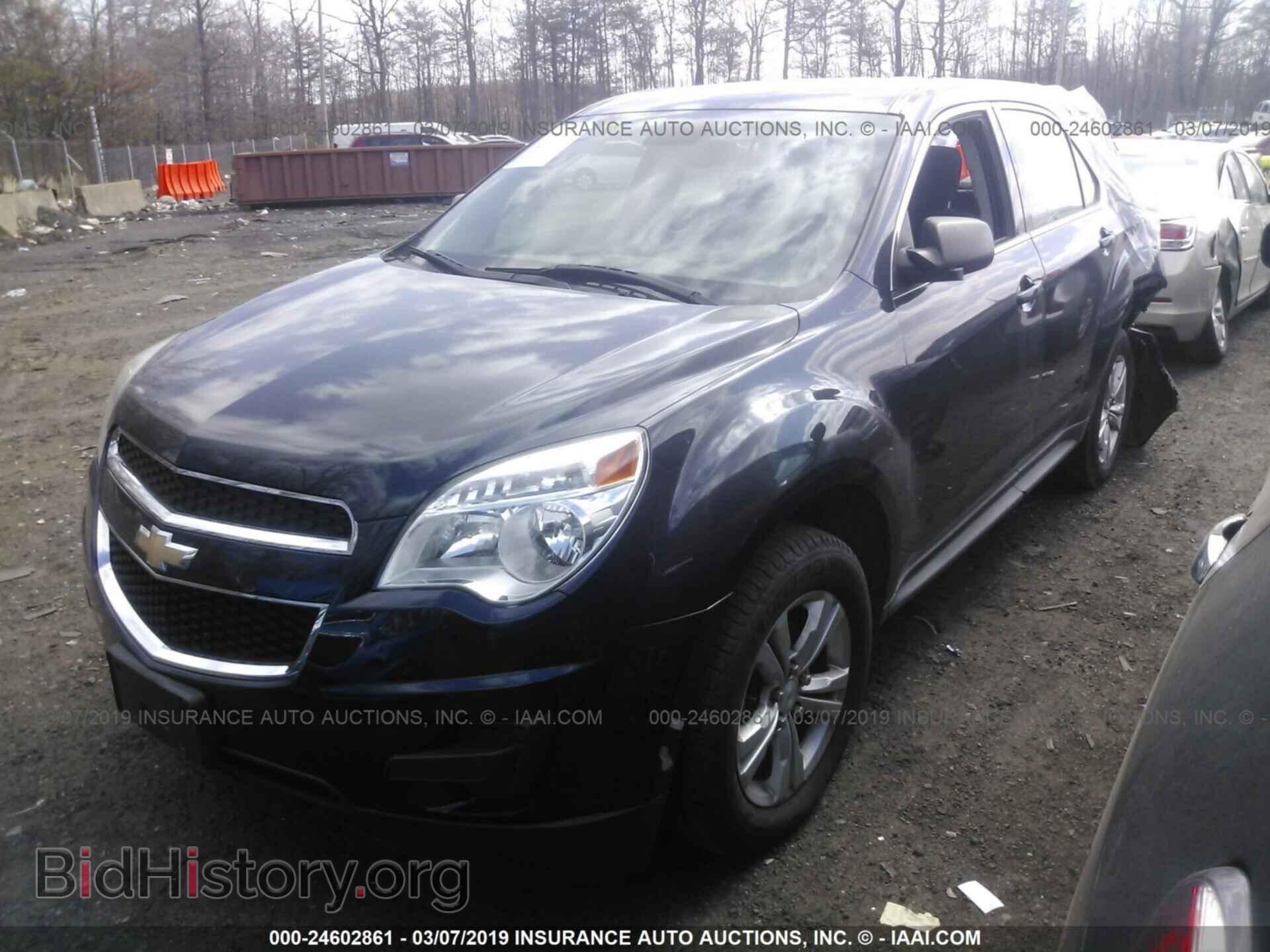 2012 SUBARU LEGACY - VIN: 4S3BMBC61C3039434 - Фото 2