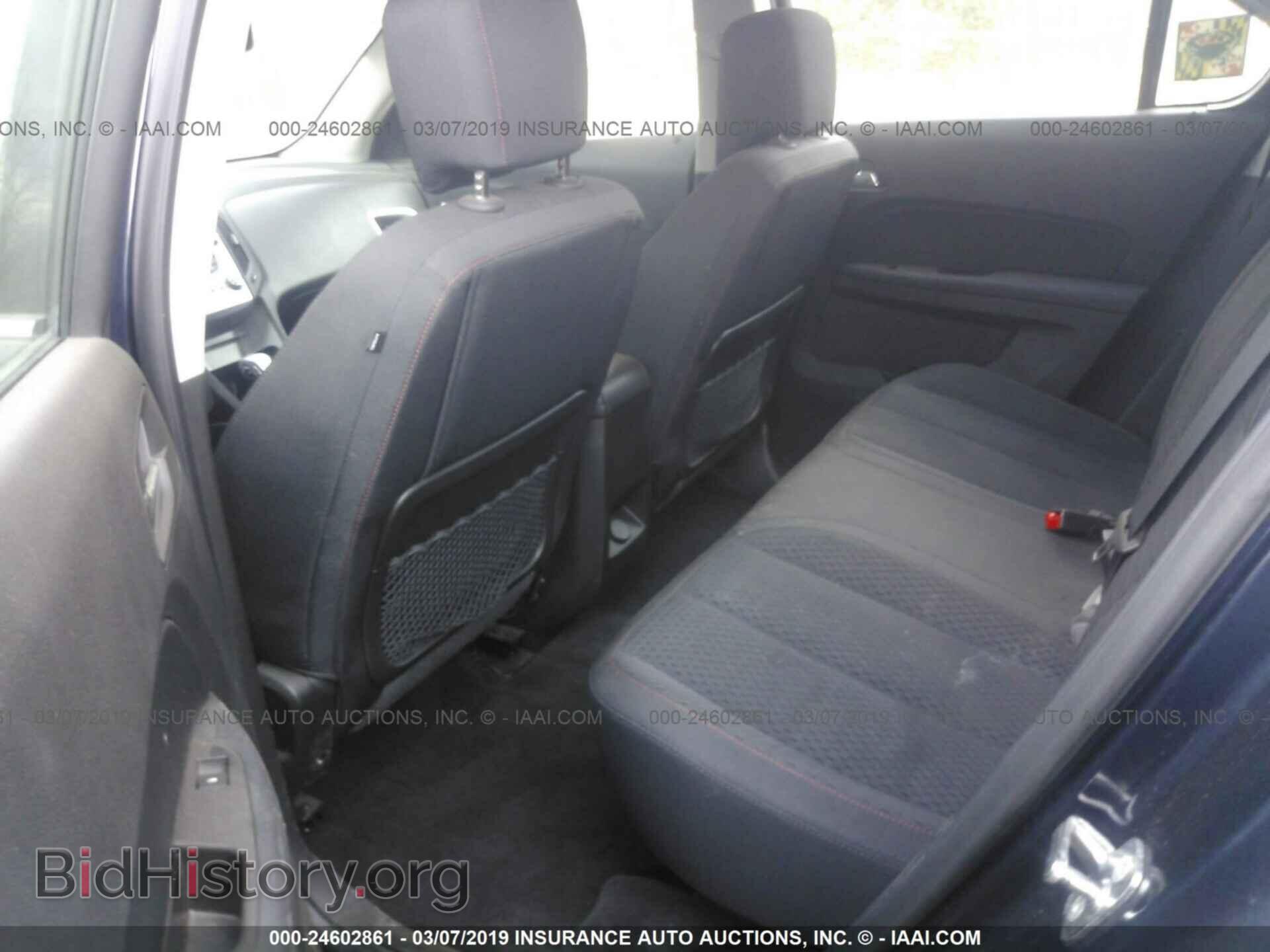 2012 SUBARU LEGACY - VIN: 4S3BMBC61C3039434 - Фото 8