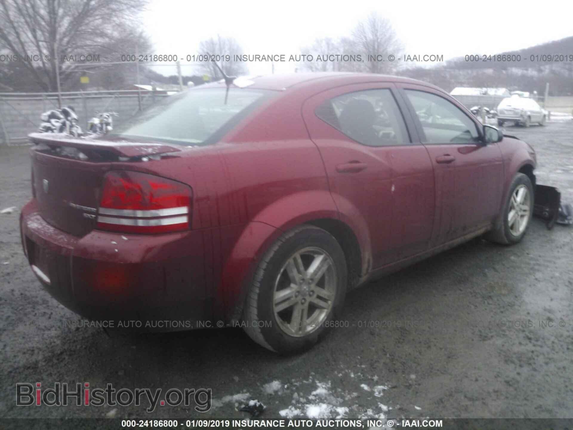 2016 FORD TAURUS - VIN: 1FAHP2E89GG112120 - Фото 4