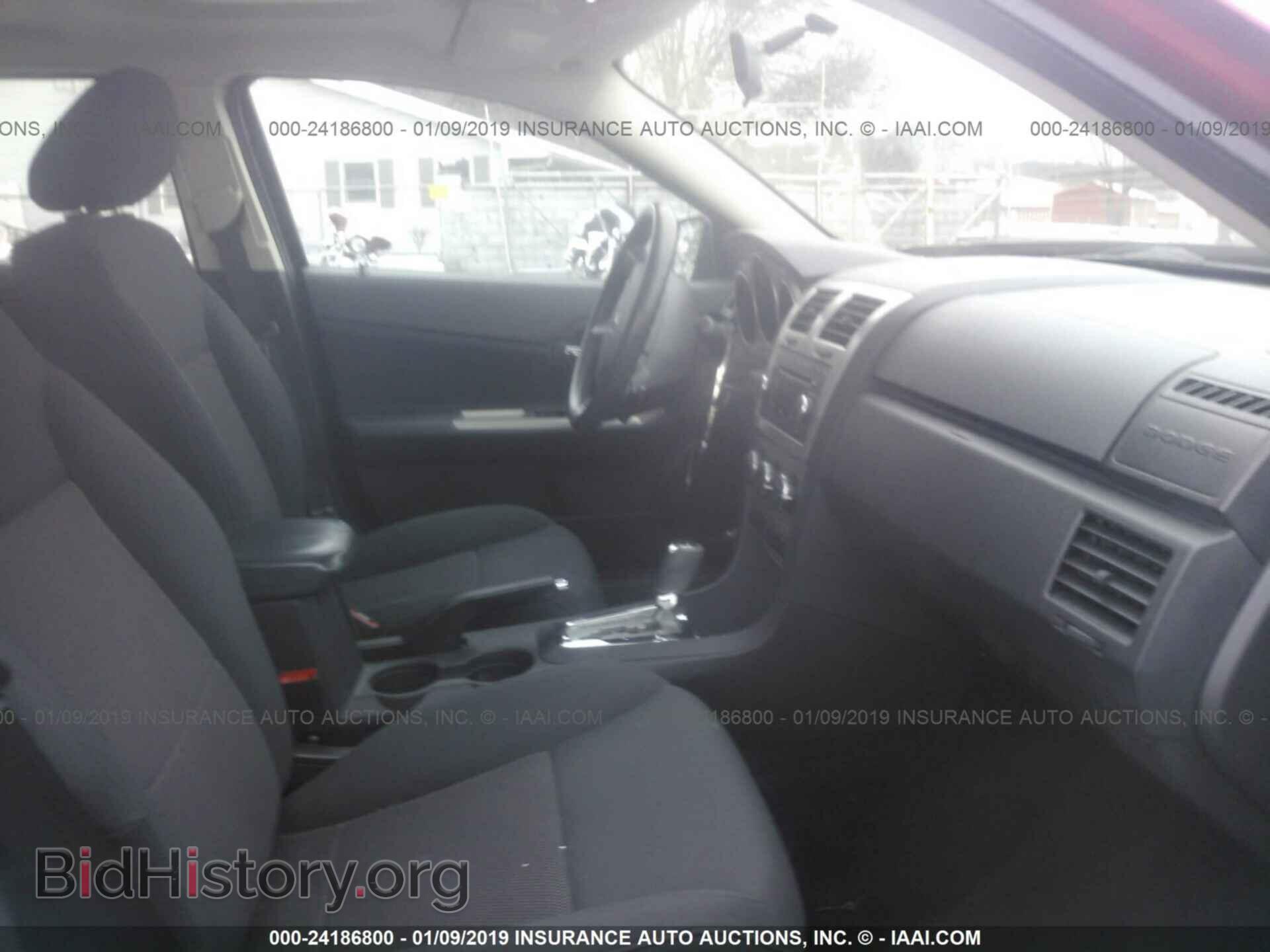 2009 DODGE AVENGER - VIN: 1B3LC56B19N504097 - Фото 5