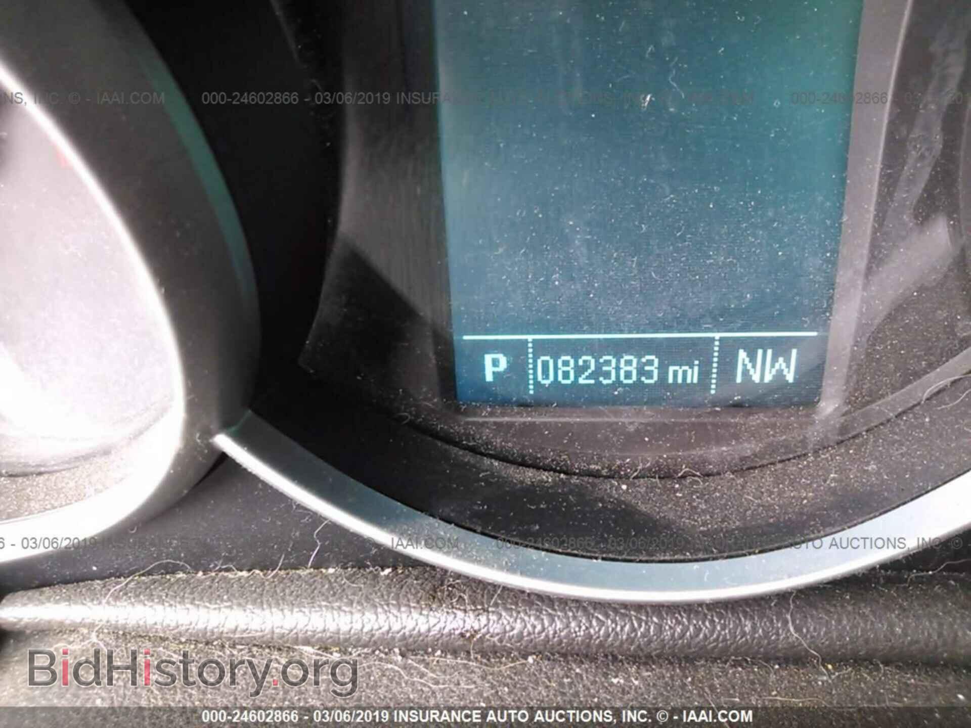 2007 FORD EDGE - VIN: 2FMDK39C27BA88998 - Фото 7