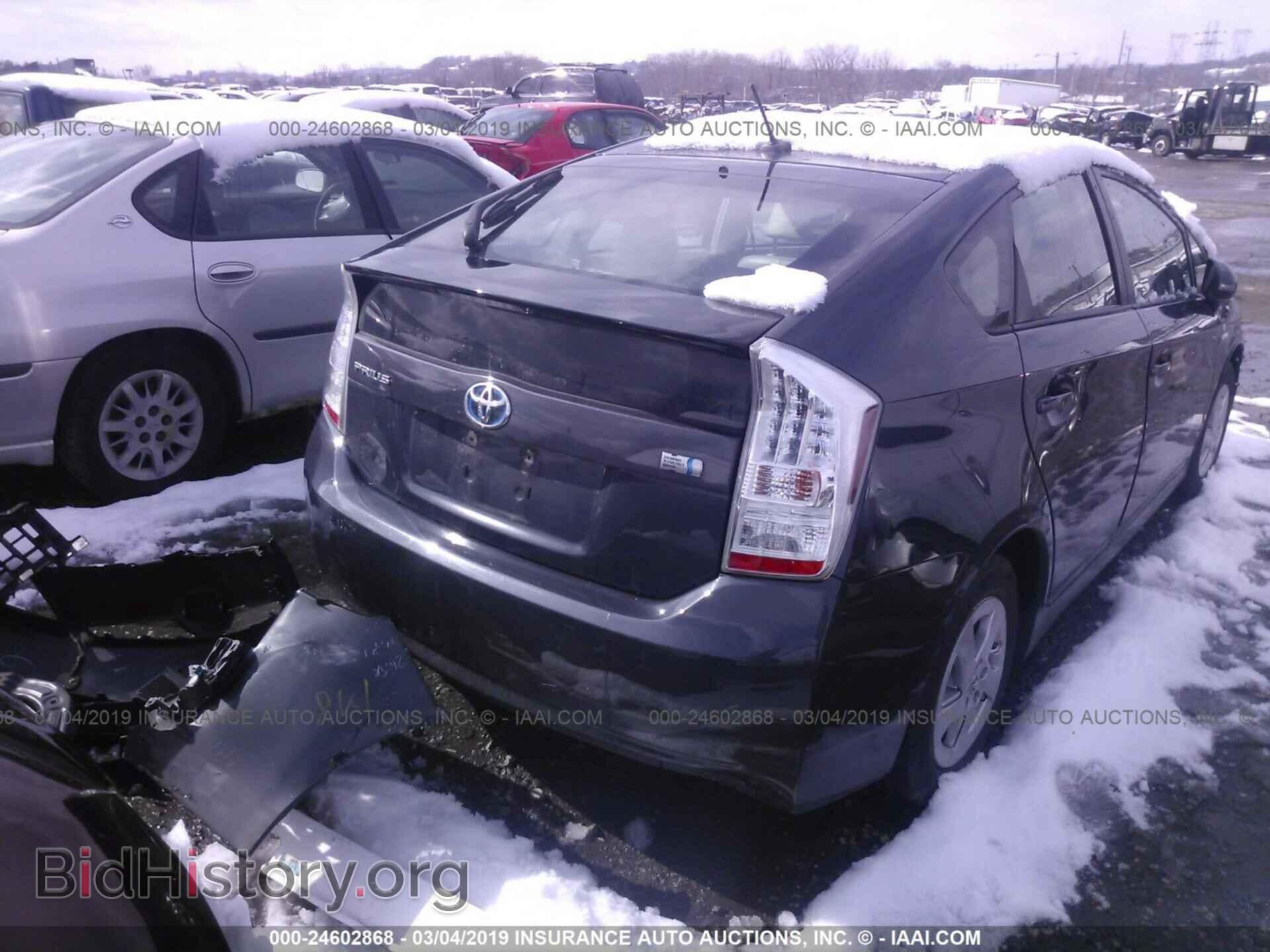 2009 BMW X5 - VIN: 5UXFE83589L169873 - Фото 4