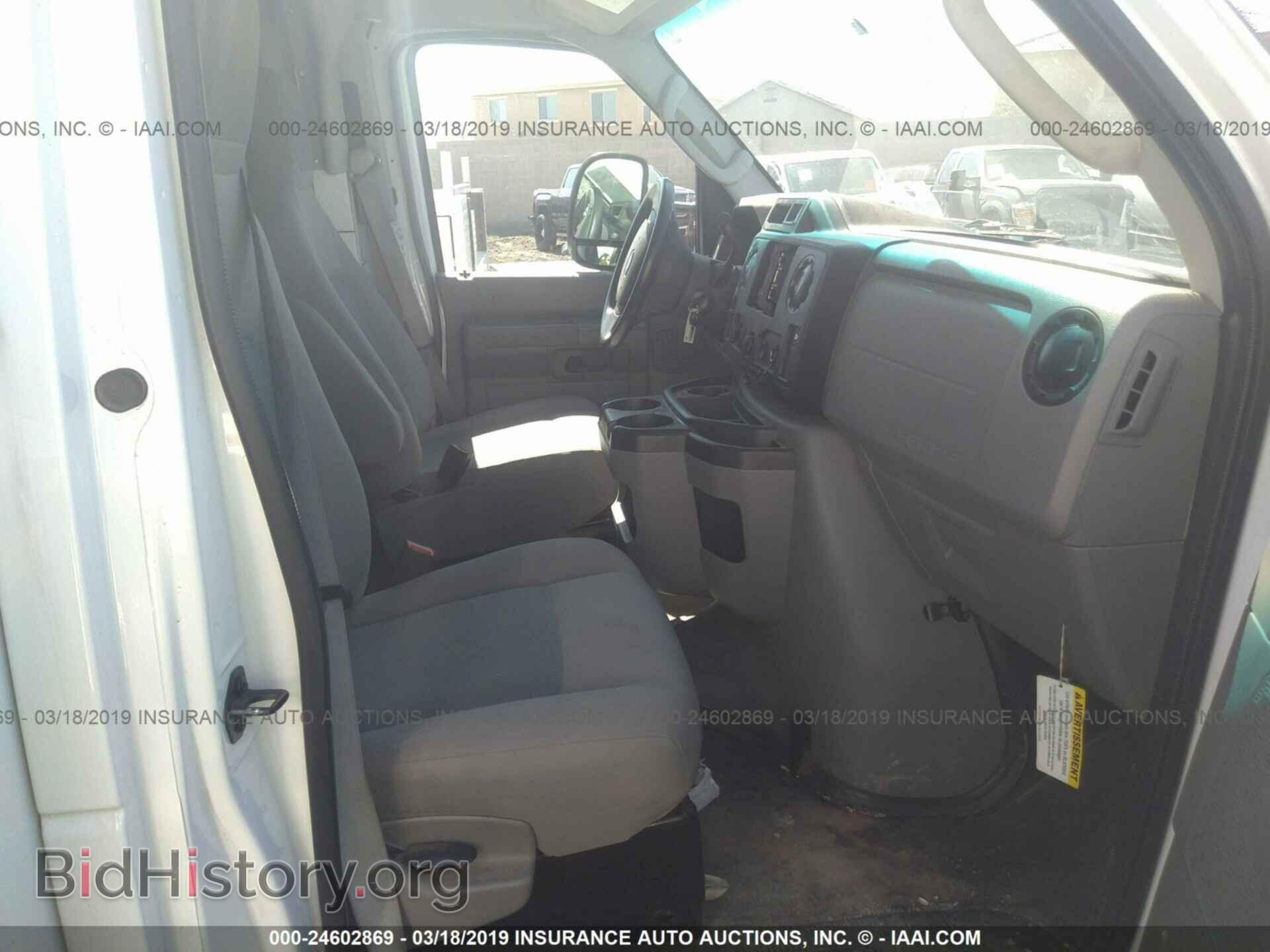 2017 FORD ECONOLINE - VIN: 1FDWE3FS5HDC25536 - Фото 5