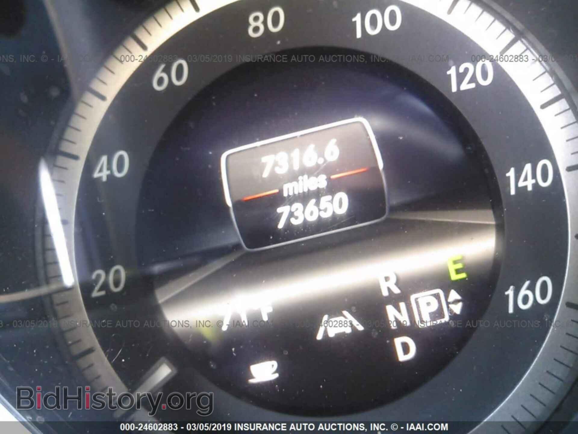 2013 MERCEDES-BENZ E - VIN: WDDHF5KB3DA709184 - Фото 7