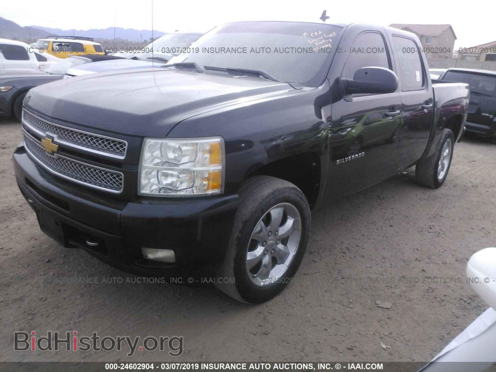 2012 CHEVROLET SILVERADO - VIN: 3GCPKTE74CG239132 - Фото 2