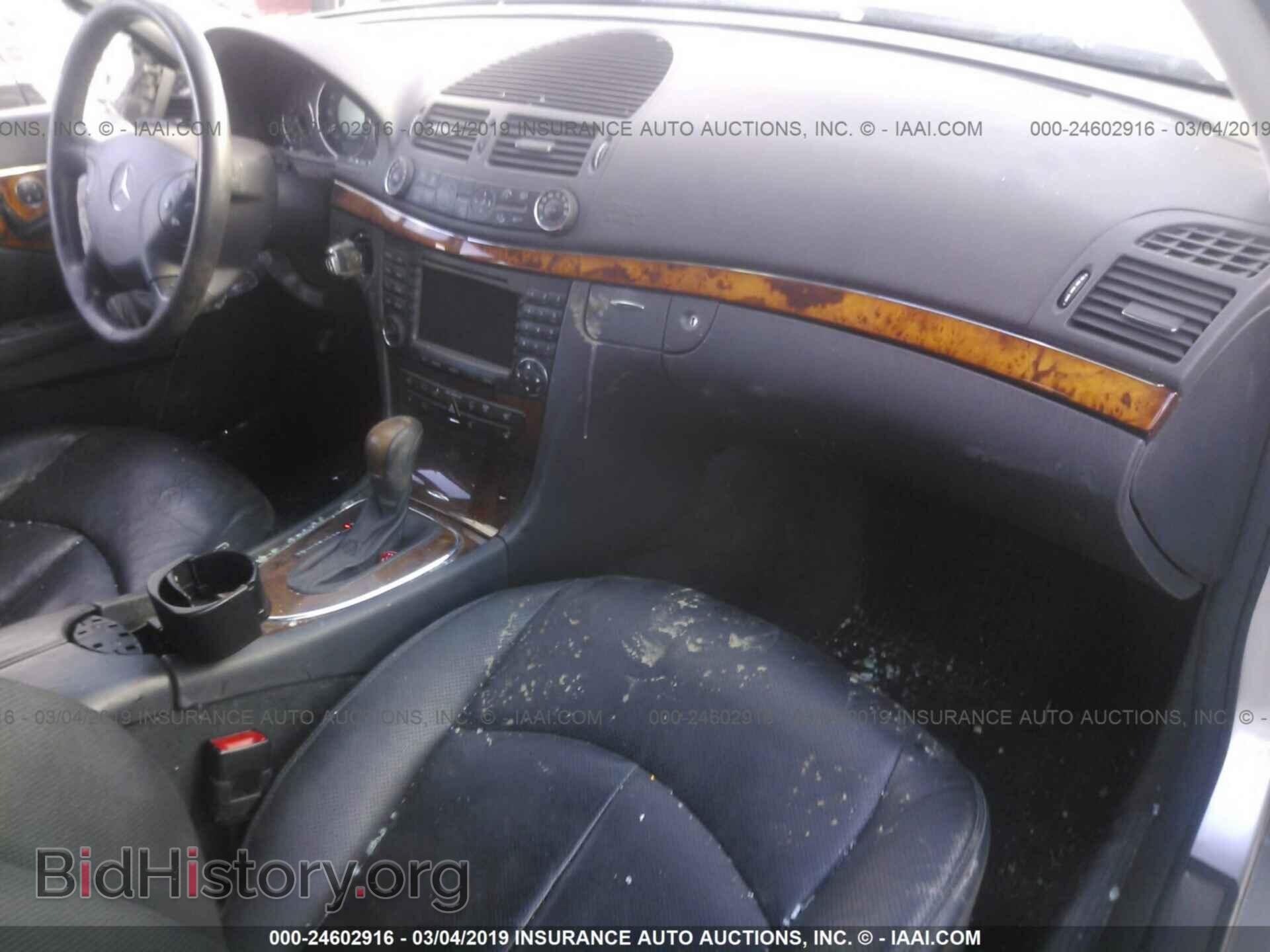 2004 MERCEDES-BENZ E - VIN: WDBUH82J74X162153 - Фото 5