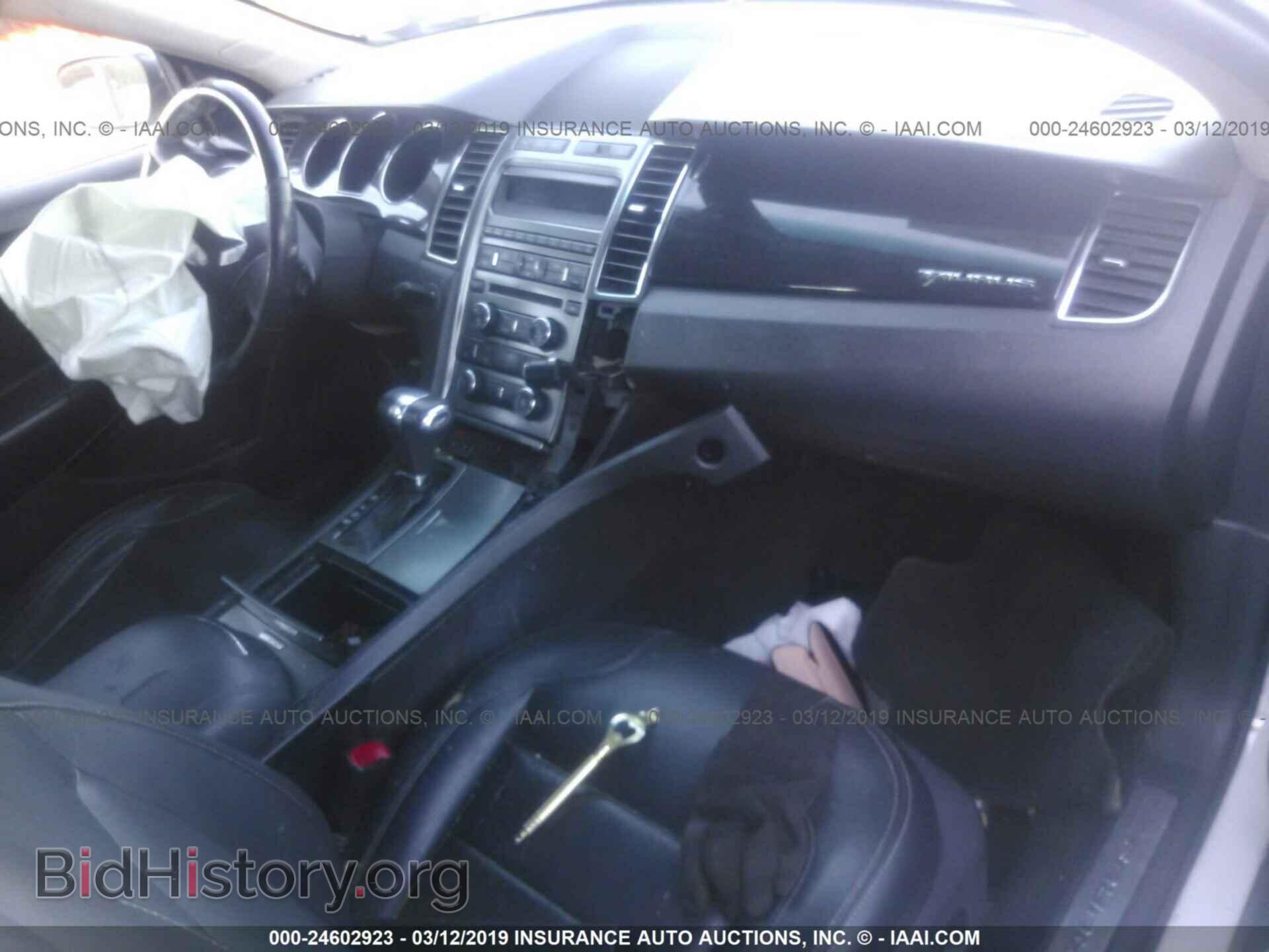 2011 FORD TAURUS - VIN: 1FAHP2FW1BG132271 - Фото 5