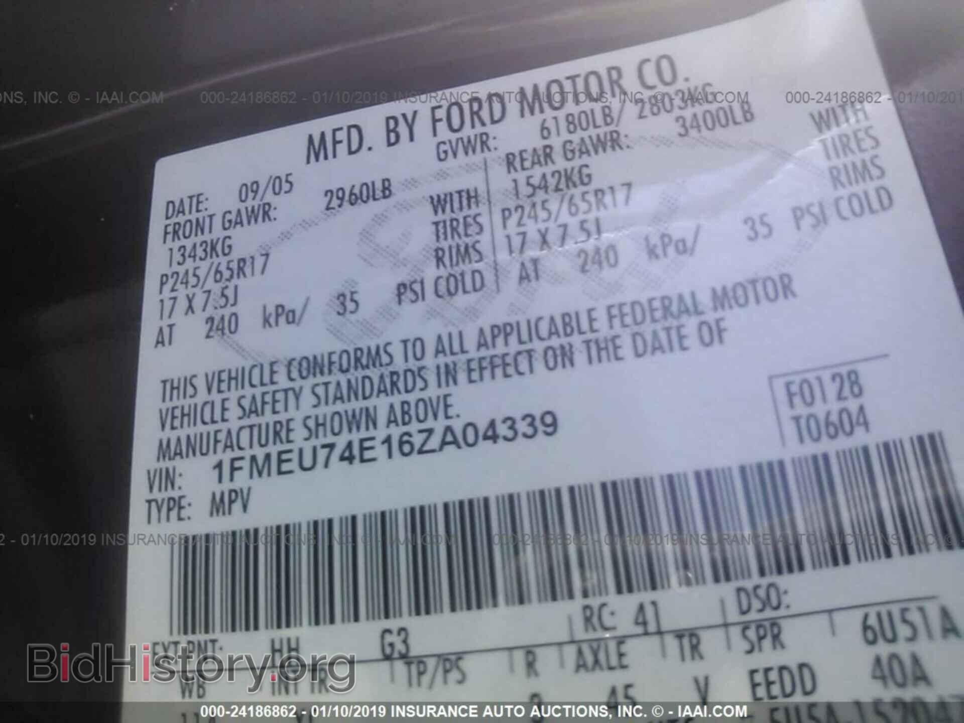 2006 FORD EXPLORER - VIN: 1FMEU74E16ZA04339 - Фото 9