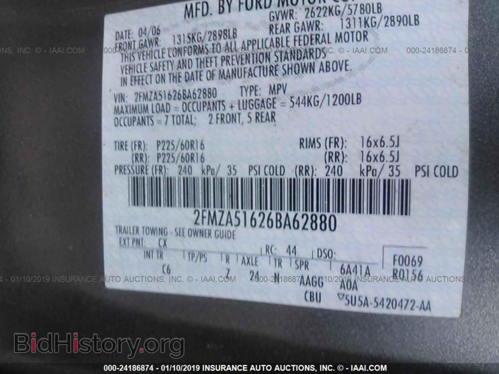 2006 FORD FREESTAR - VIN: 2FMZA51626BA62880 - Фото 9