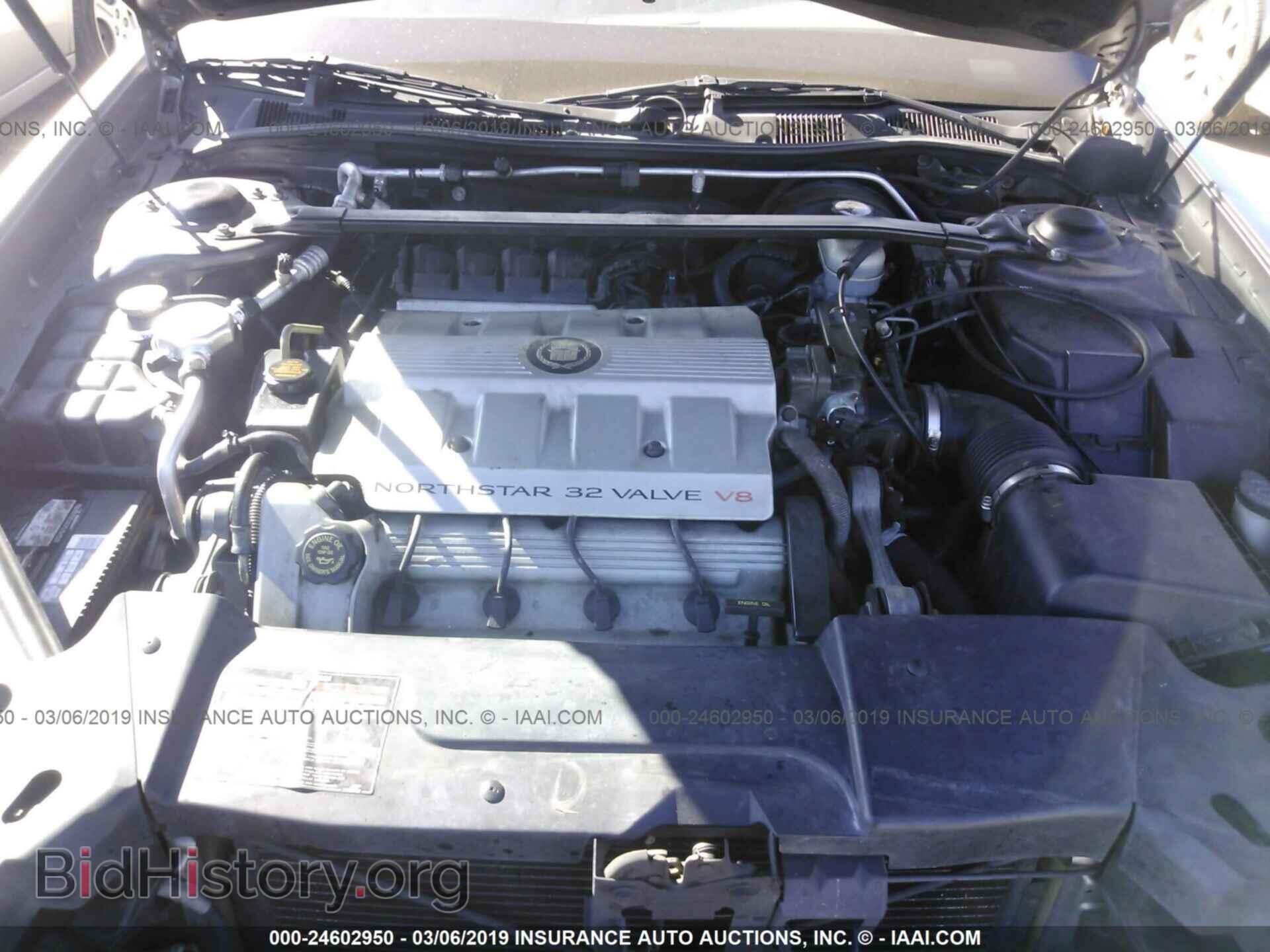 1997 CADILLAC DEVILLE - VIN: 1G6KD52Y8VU215481 - Фото 10