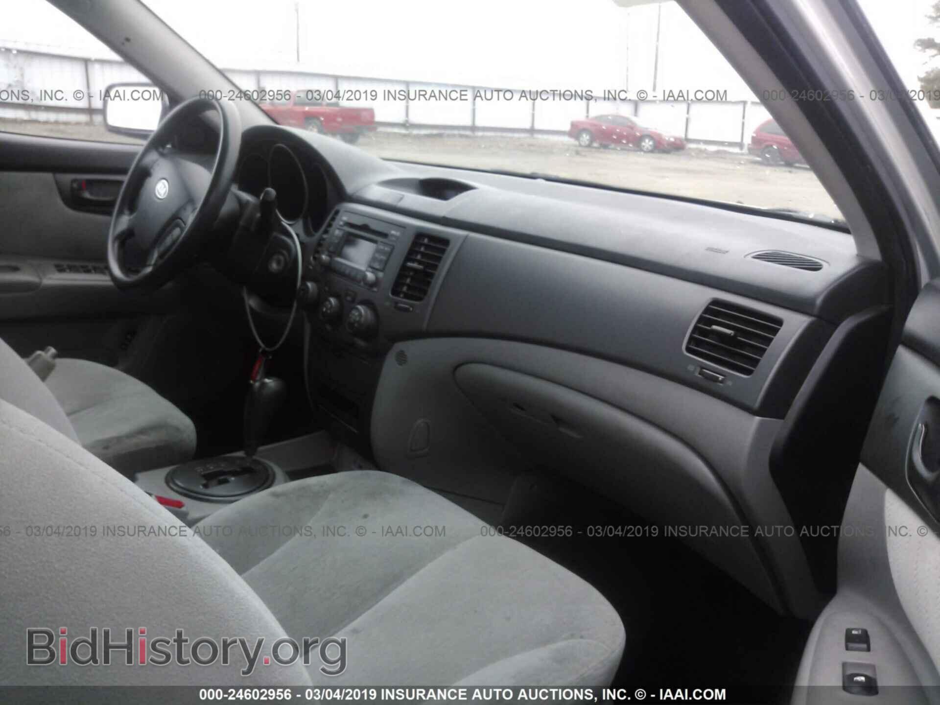 2010 KIA OPTIMA - VIN: KNAGG4A85A5425382 - Фото 5