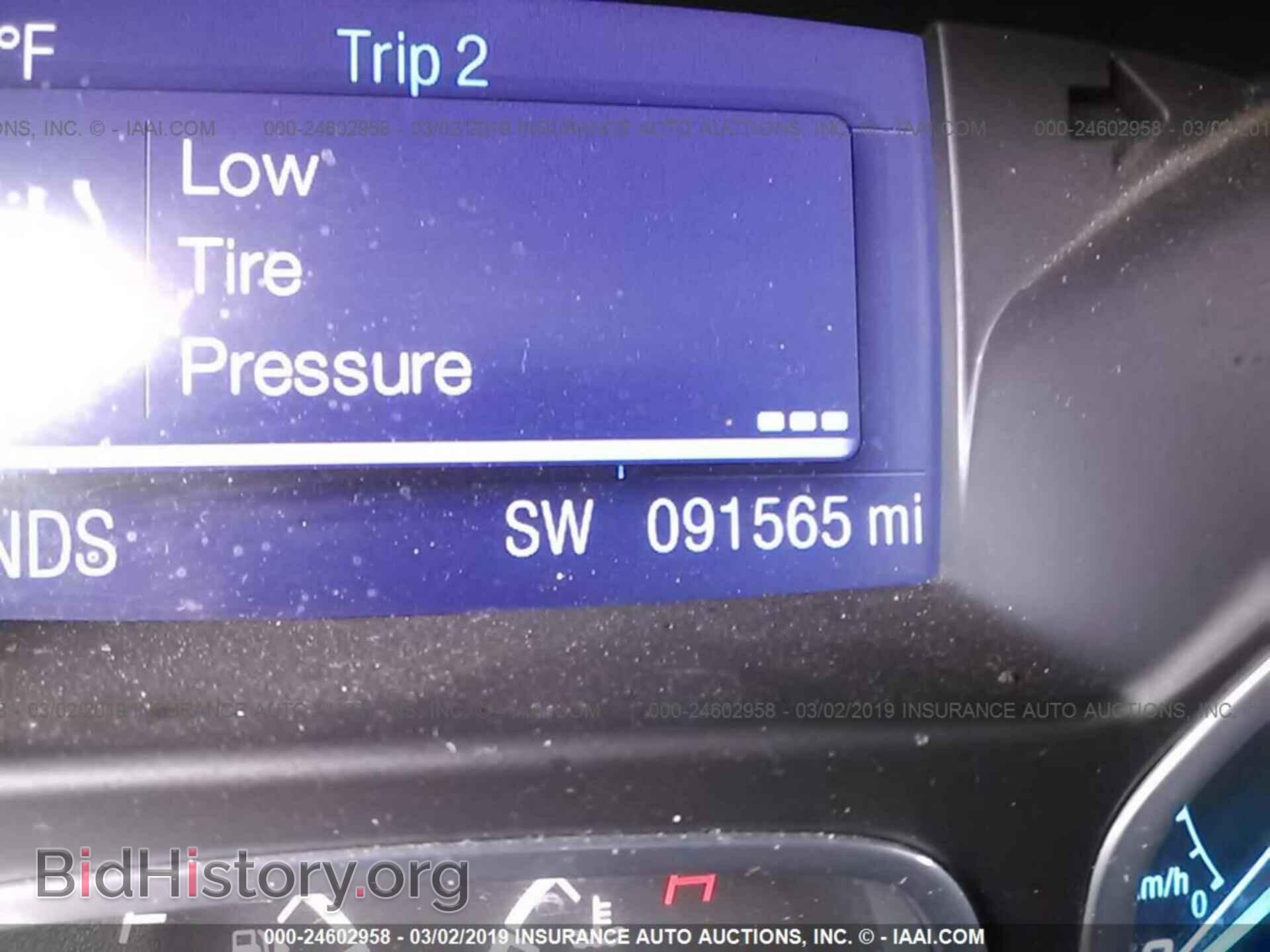2014 FORD ESCAPE - VIN: 1FMCU0G95EUA03879 - Фото 7