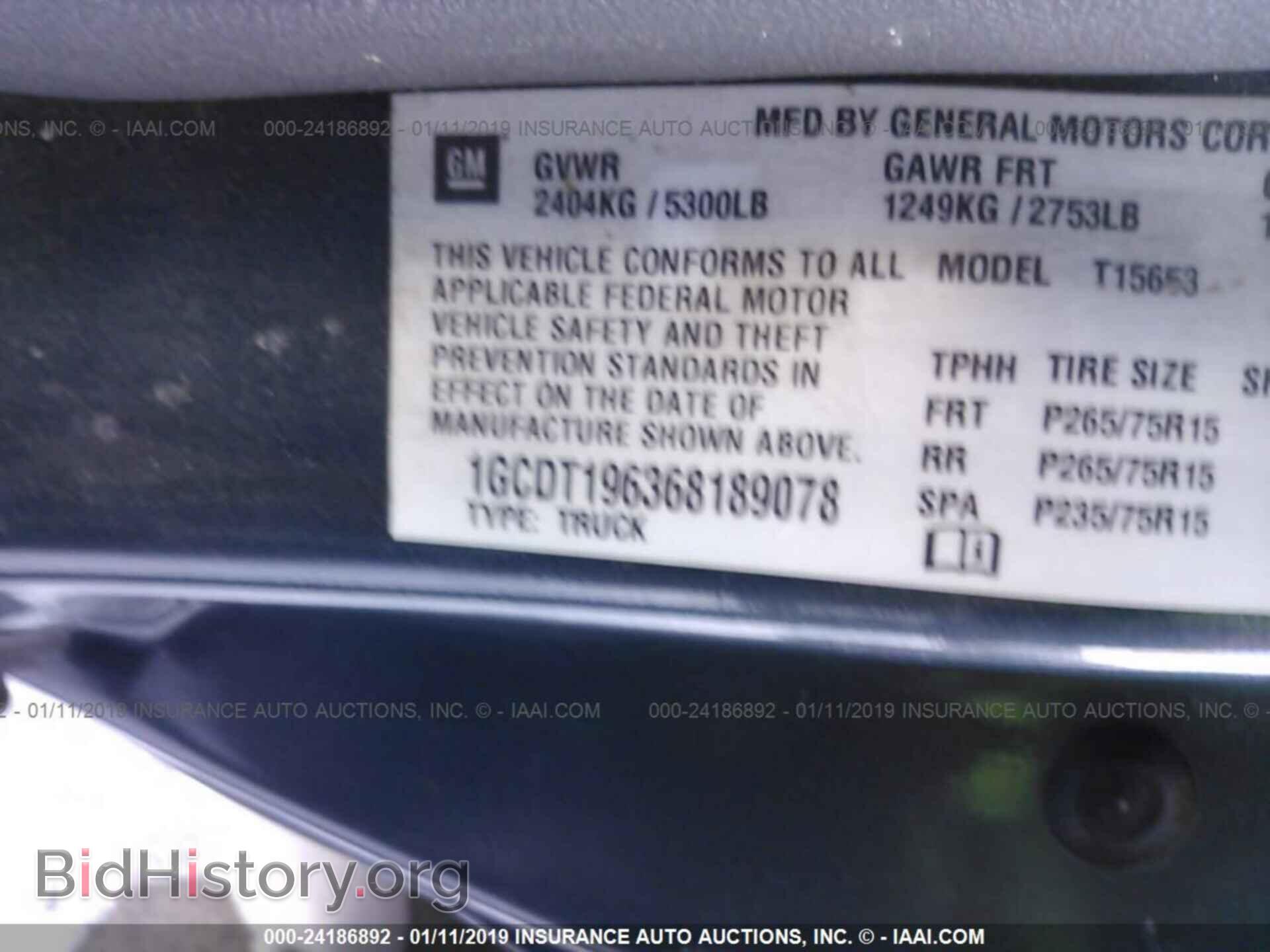 2006 DODGE RAM 2500 - VIN: 1D7KS28CX6J187821 - Фото 9