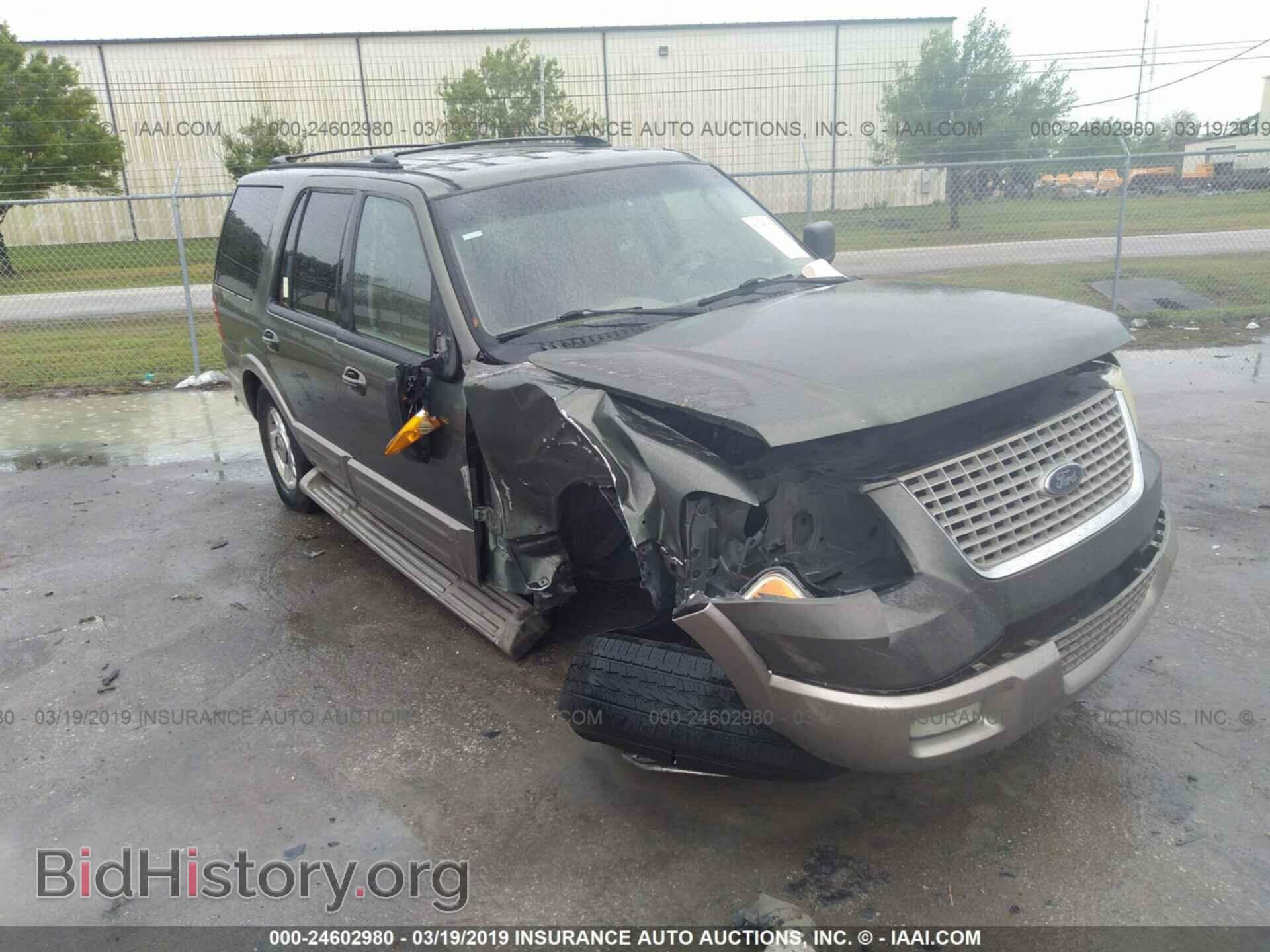 Фотография 1FMPU17L94LA90449 - FORD EXPEDITION 2004