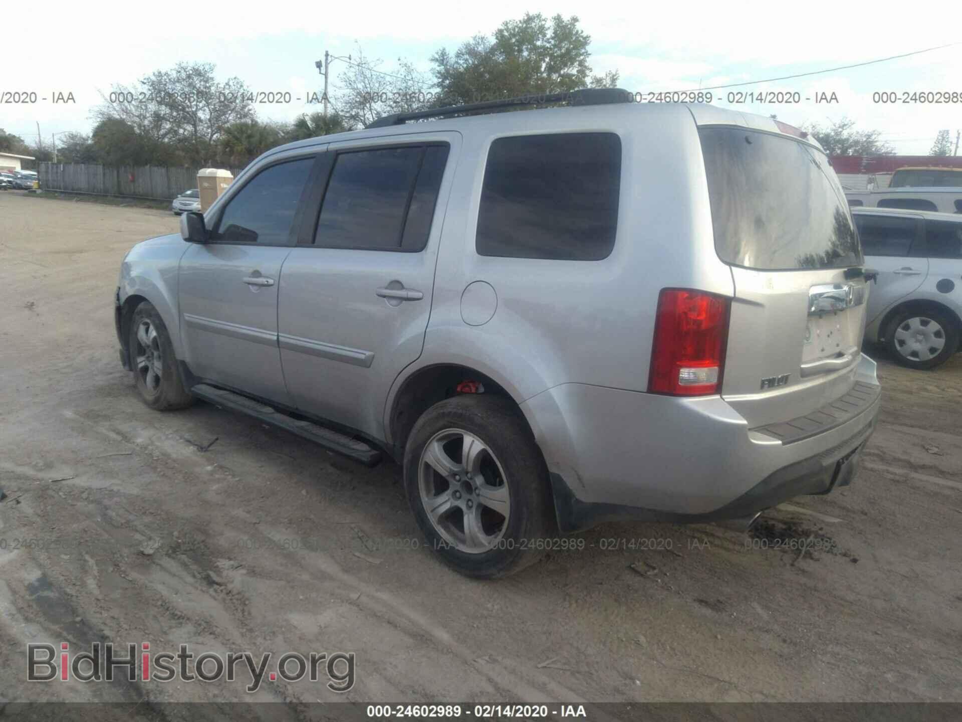 2013 HONDA PILOT - VIN: 5FNYF3H4XDB017292 - Фото 3