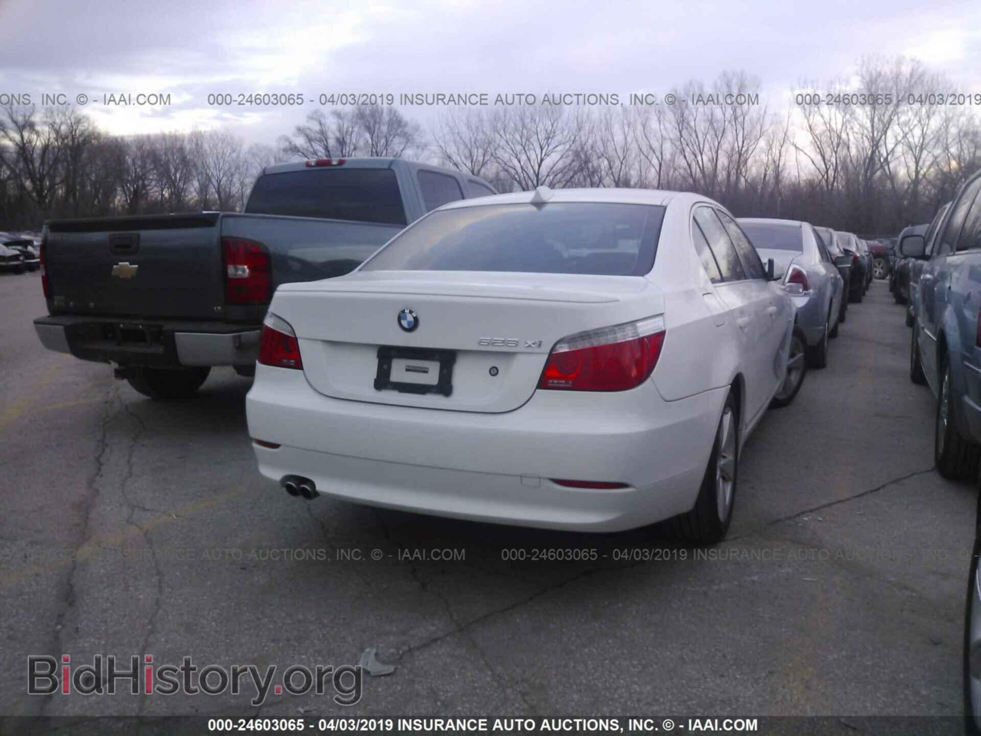 2008 BMW 528 - VIN: WBANV13588CZ52692 - Фото 4