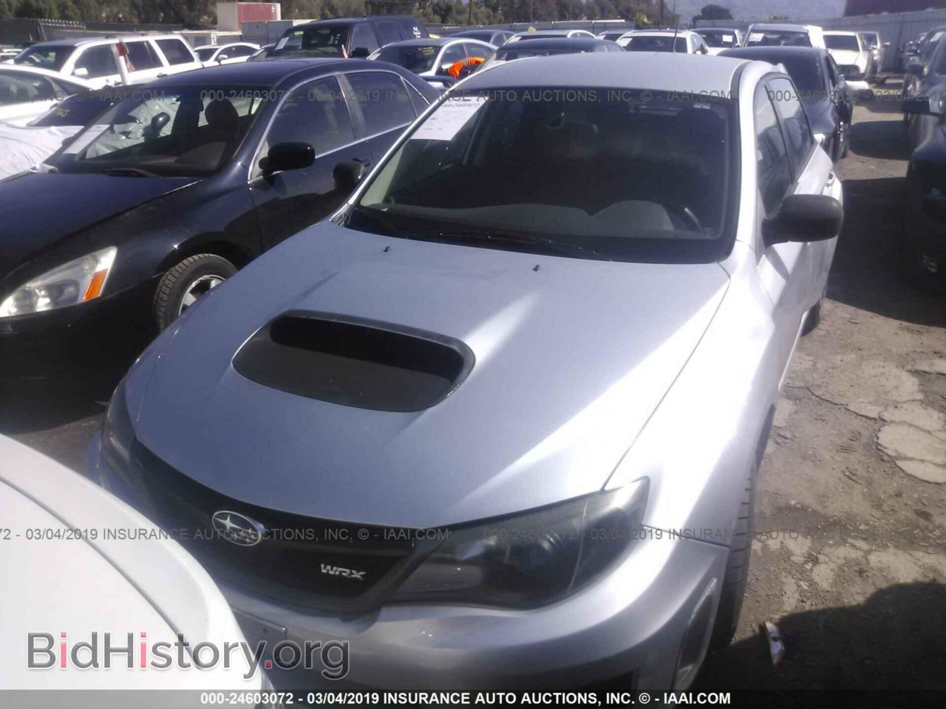2013 SUBARU IMPREZA - VIN: JF1GR7E60DG865547 - Фото 2