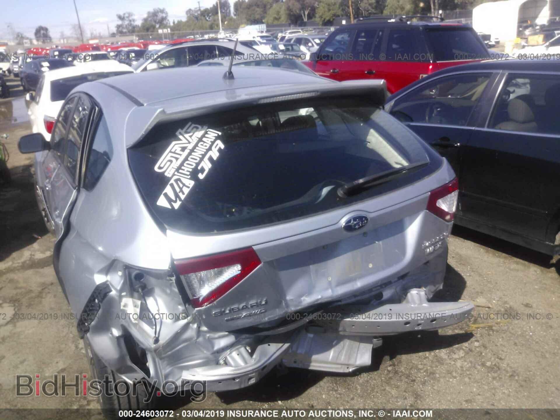 2013 SUBARU IMPREZA - VIN: JF1GR7E60DG865547 - Фото 3