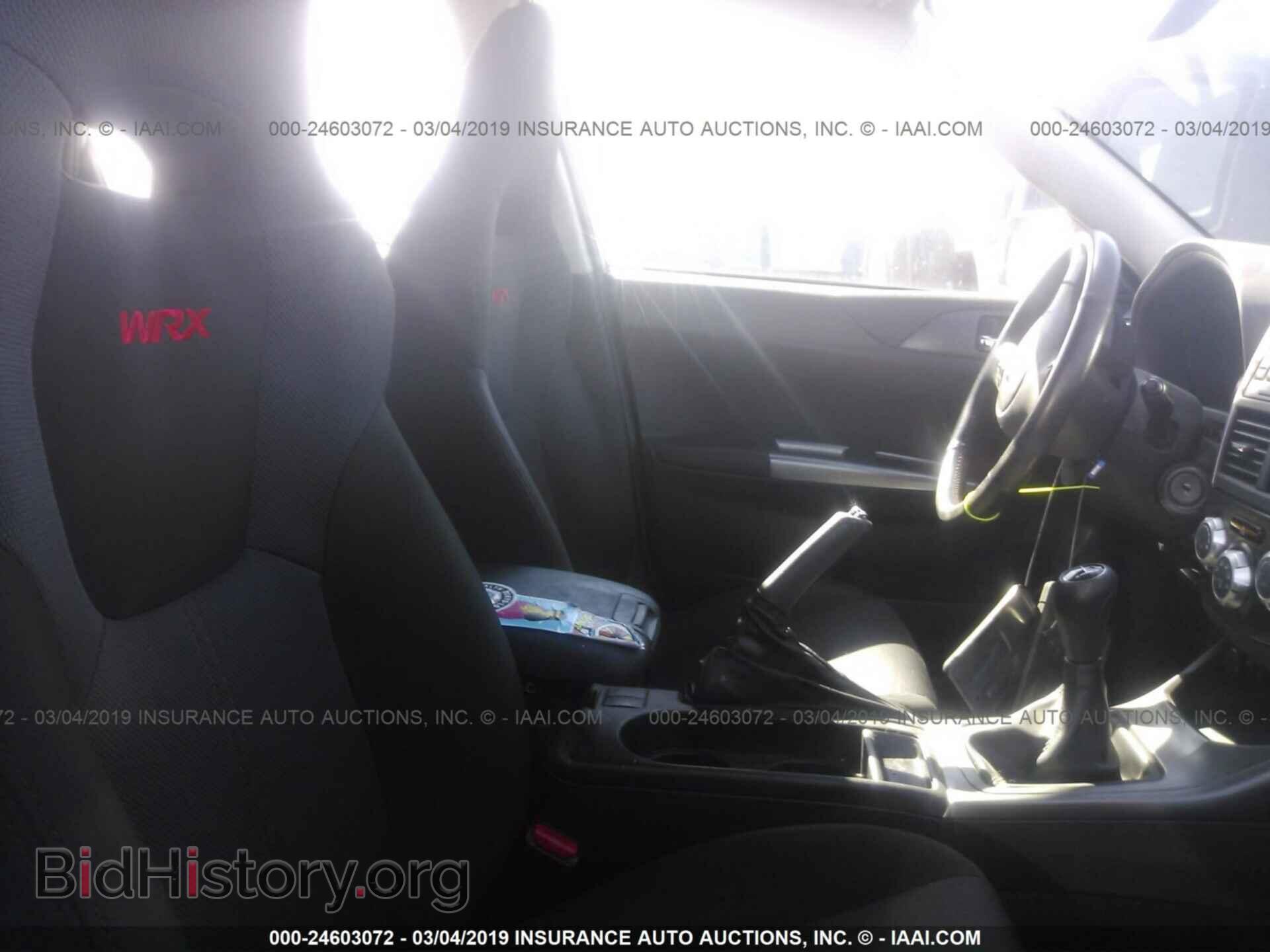 2013 SUBARU IMPREZA - VIN: JF1GR7E60DG865547 - Фото 5