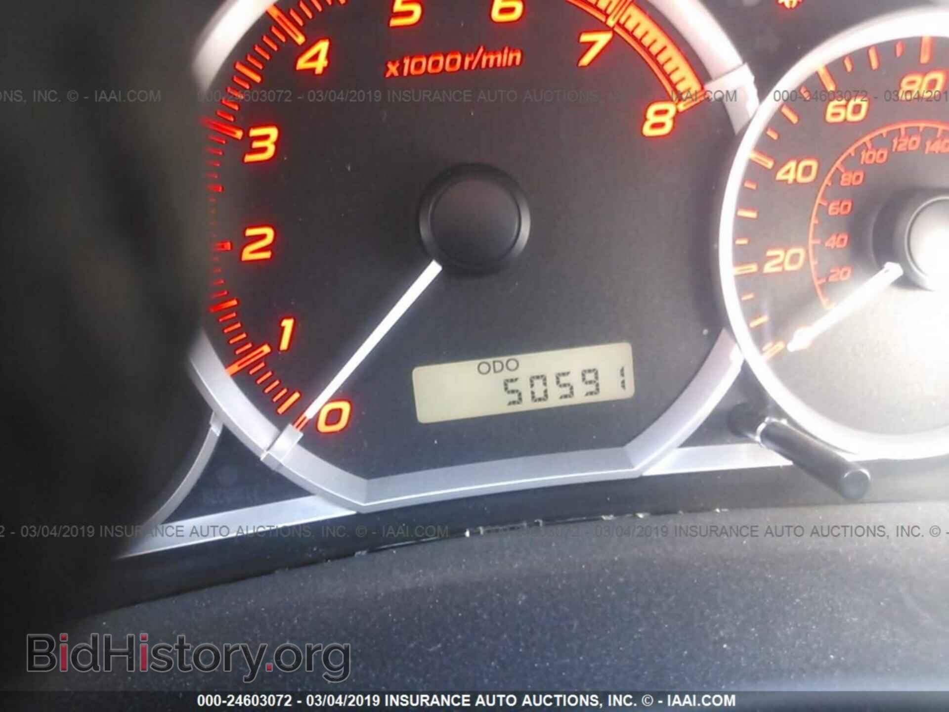 2013 SUBARU IMPREZA - VIN: JF1GR7E60DG865547 - Фото 7