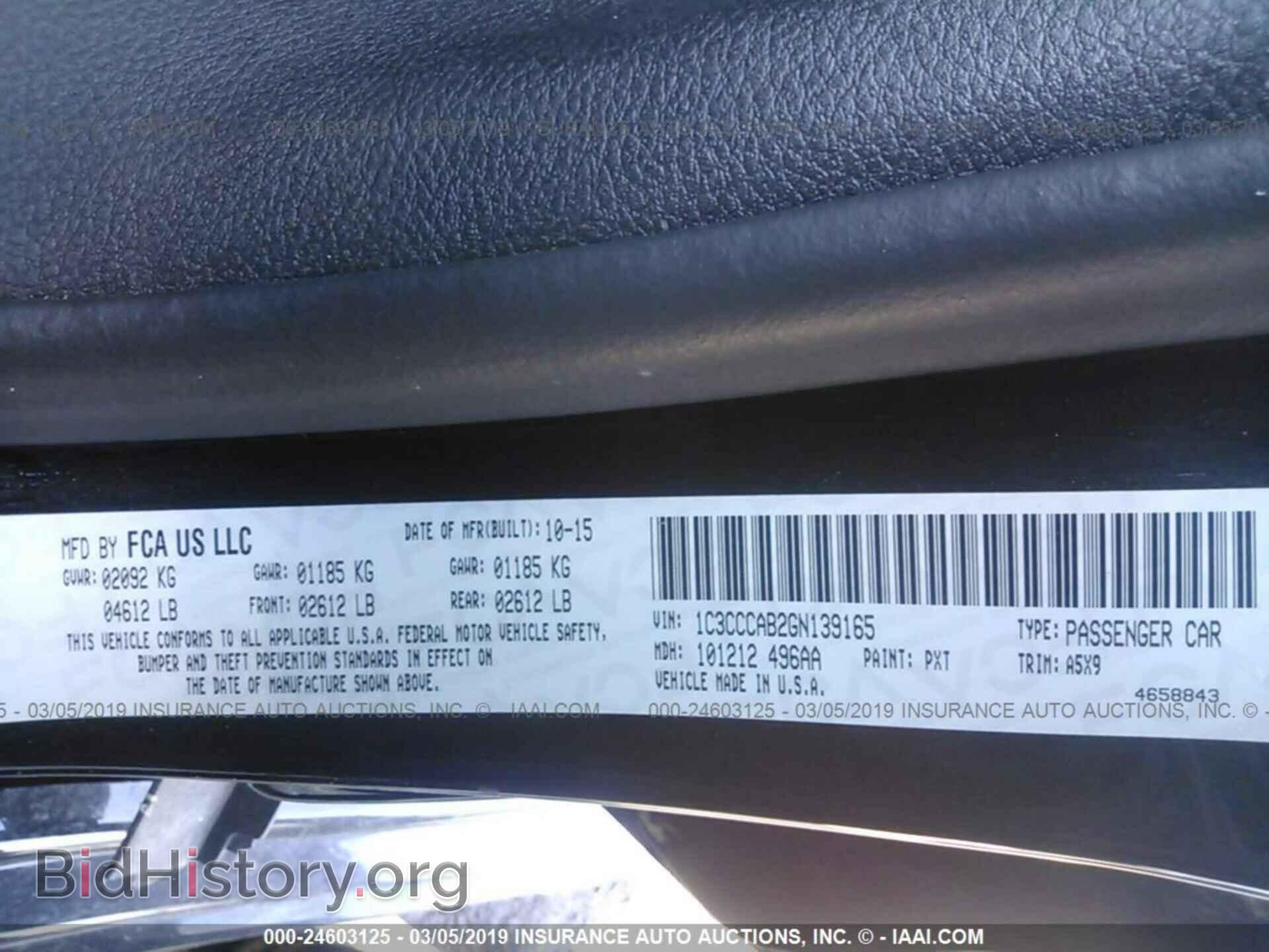 2016 CHRYSLER 200 - VIN: 1C3CCCAB2GN139165 - Photo 9