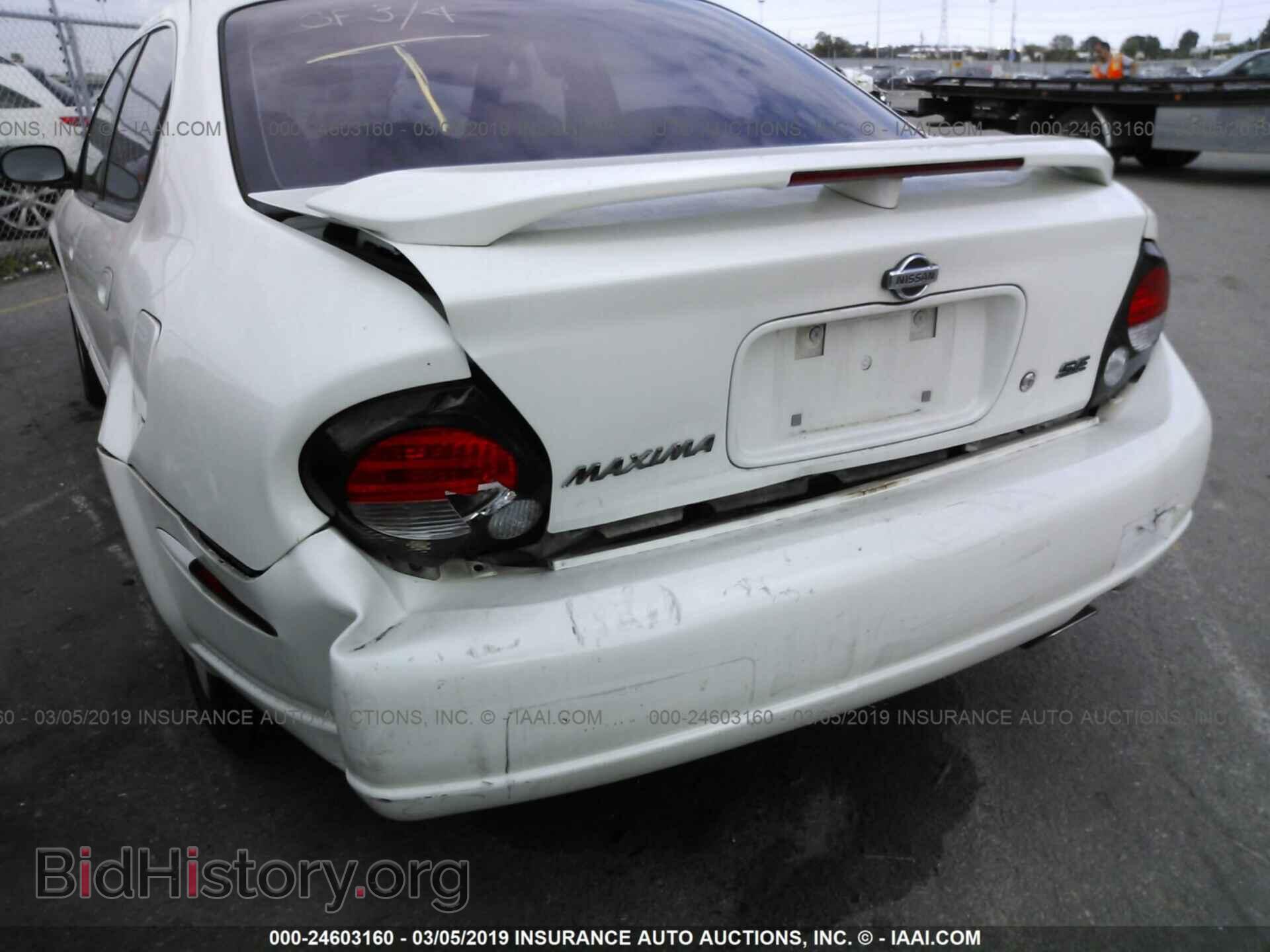 2000 NISSAN MAXIMA - VIN: JN1CA31AXYT010485 - Фото 6