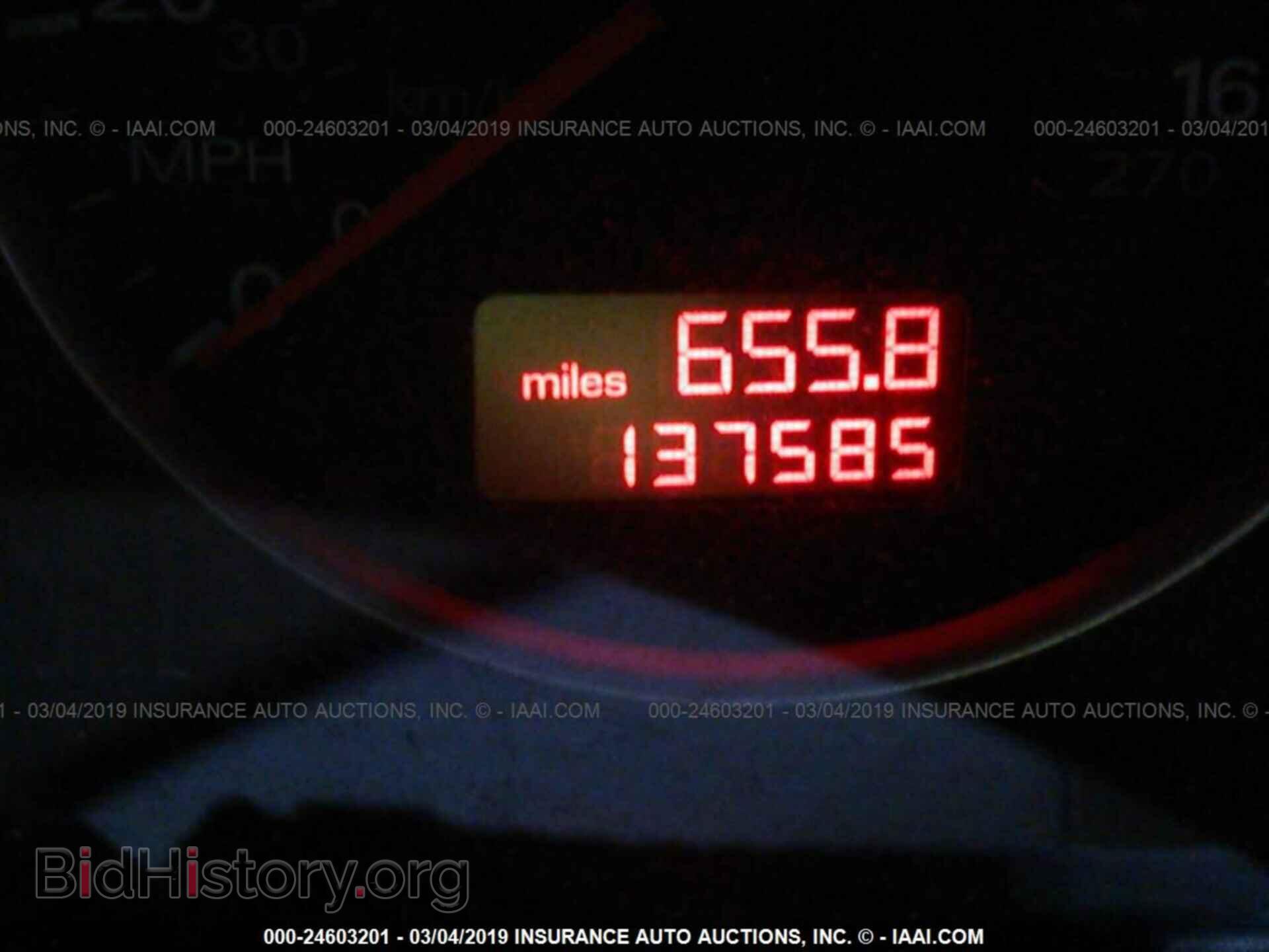 2006 AUDI A4 - VIN: WAUDF78E26A091698 - Photo 7