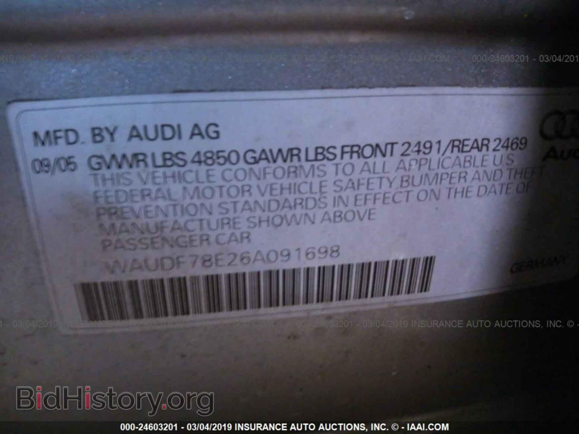 2006 AUDI A4 - VIN: WAUDF78E26A091698 - Photo 9