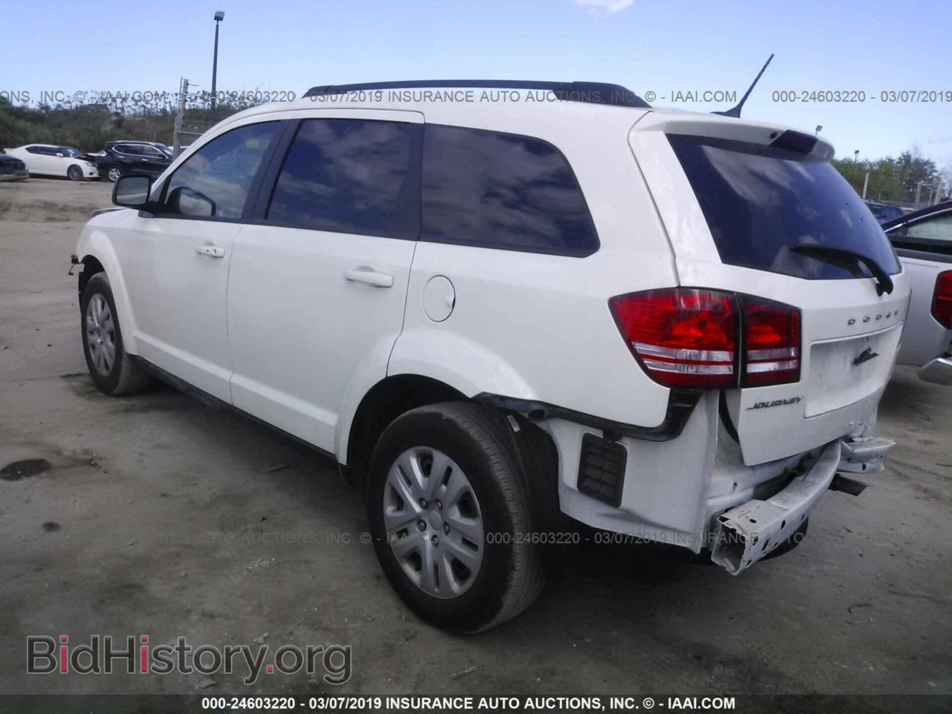 2017 DODGE JOURNEY - VIN: 3C4PDCAB3HT707659 - Фото 3