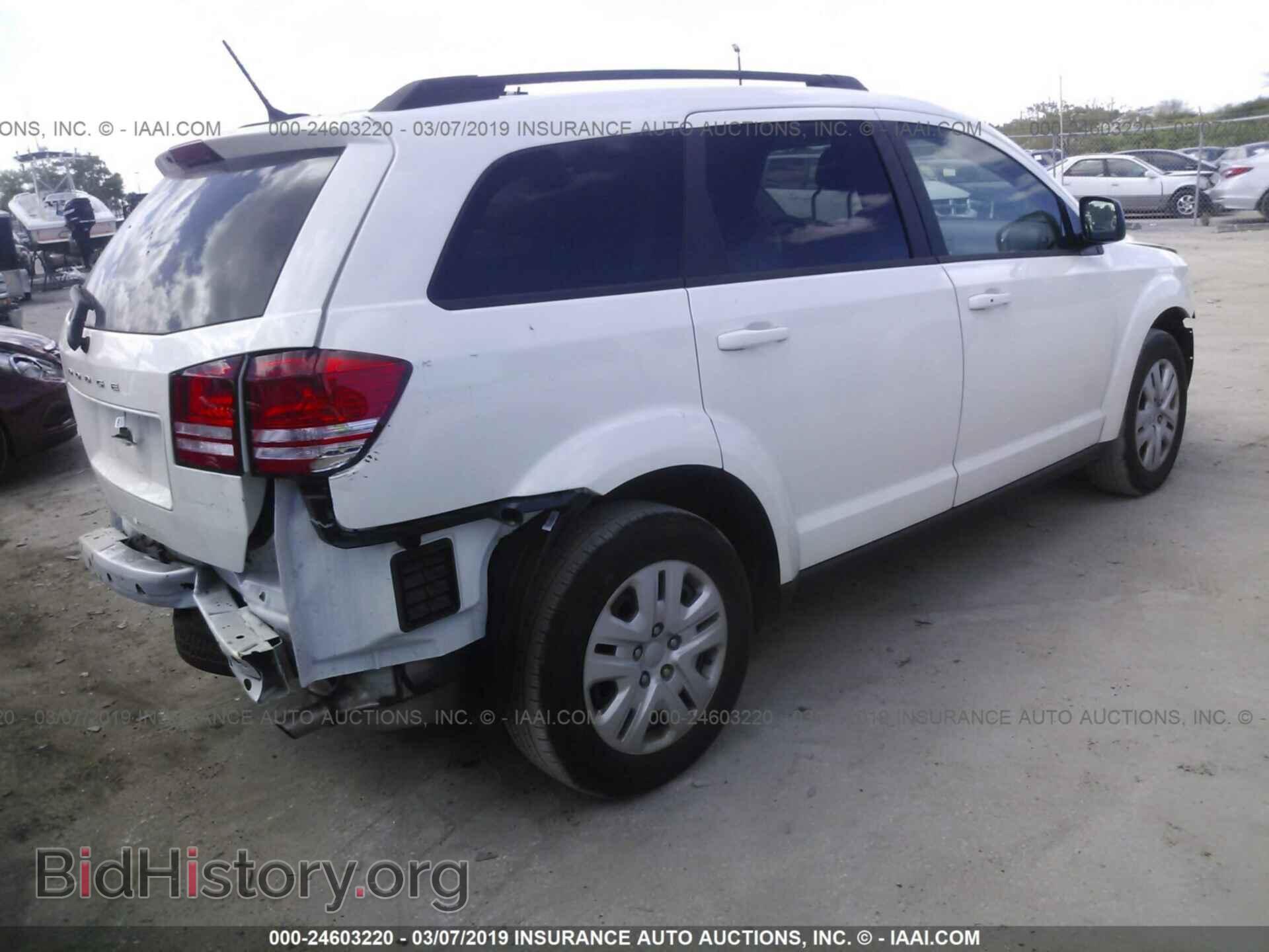 2017 DODGE JOURNEY - VIN: 3C4PDCAB3HT707659 - Фото 4
