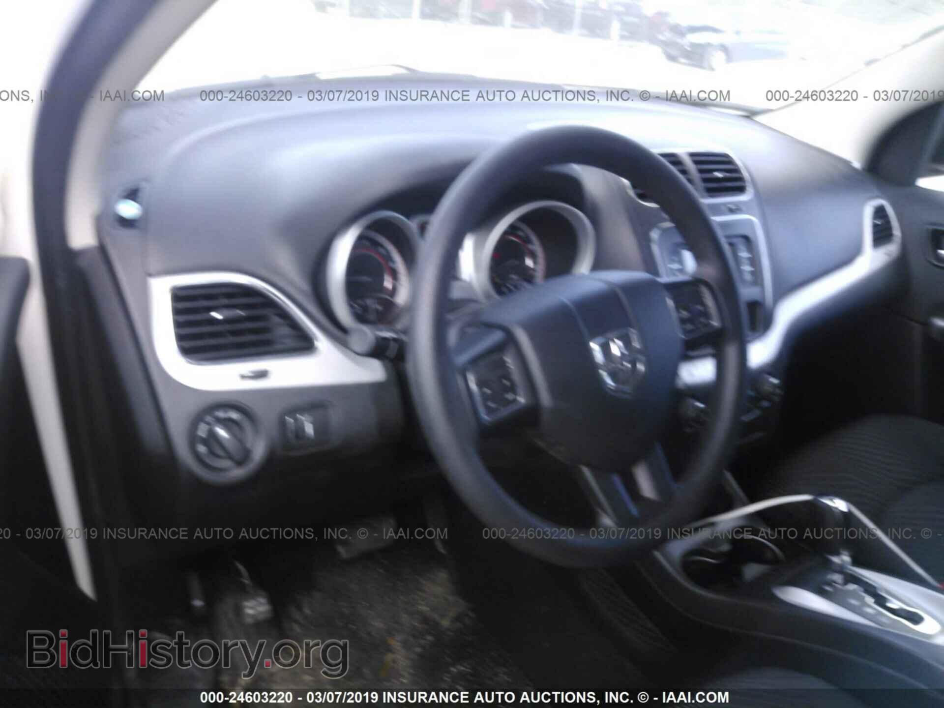 2017 DODGE JOURNEY - VIN: 3C4PDCAB3HT707659 - Фото 5