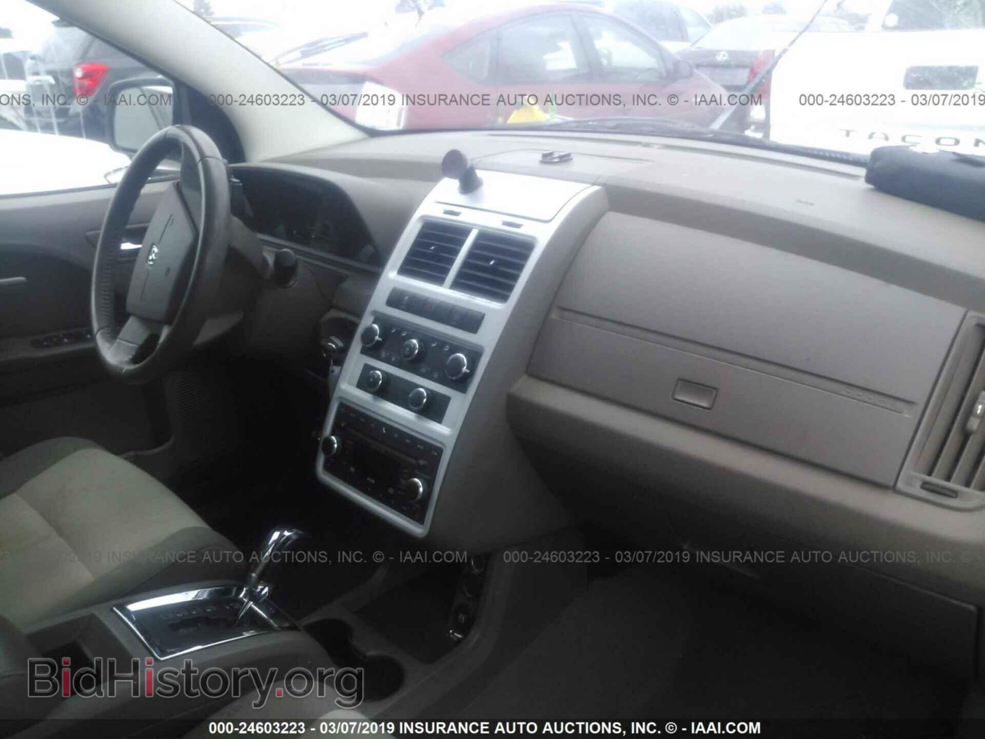 2010 DODGE JOURNEY - VIN: 3D4PG5FV4AT119302 - Фото 5