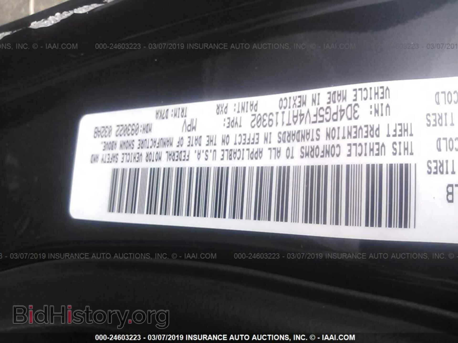 2010 DODGE JOURNEY - VIN: 3D4PG5FV4AT119302 - Фото 9