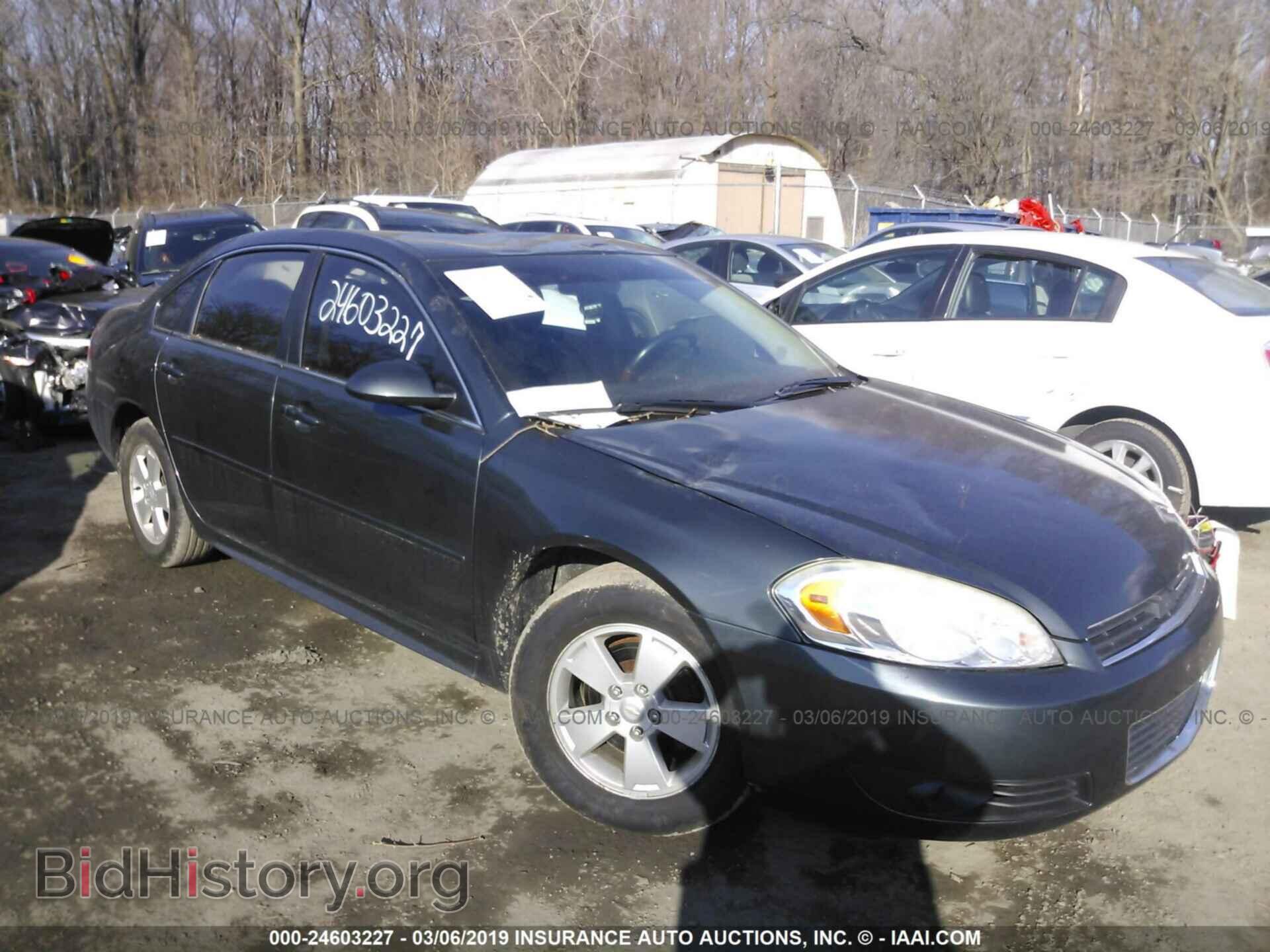 Фотография 2G1WG5EK1B1223256 - CHEVROLET IMPALA 2011