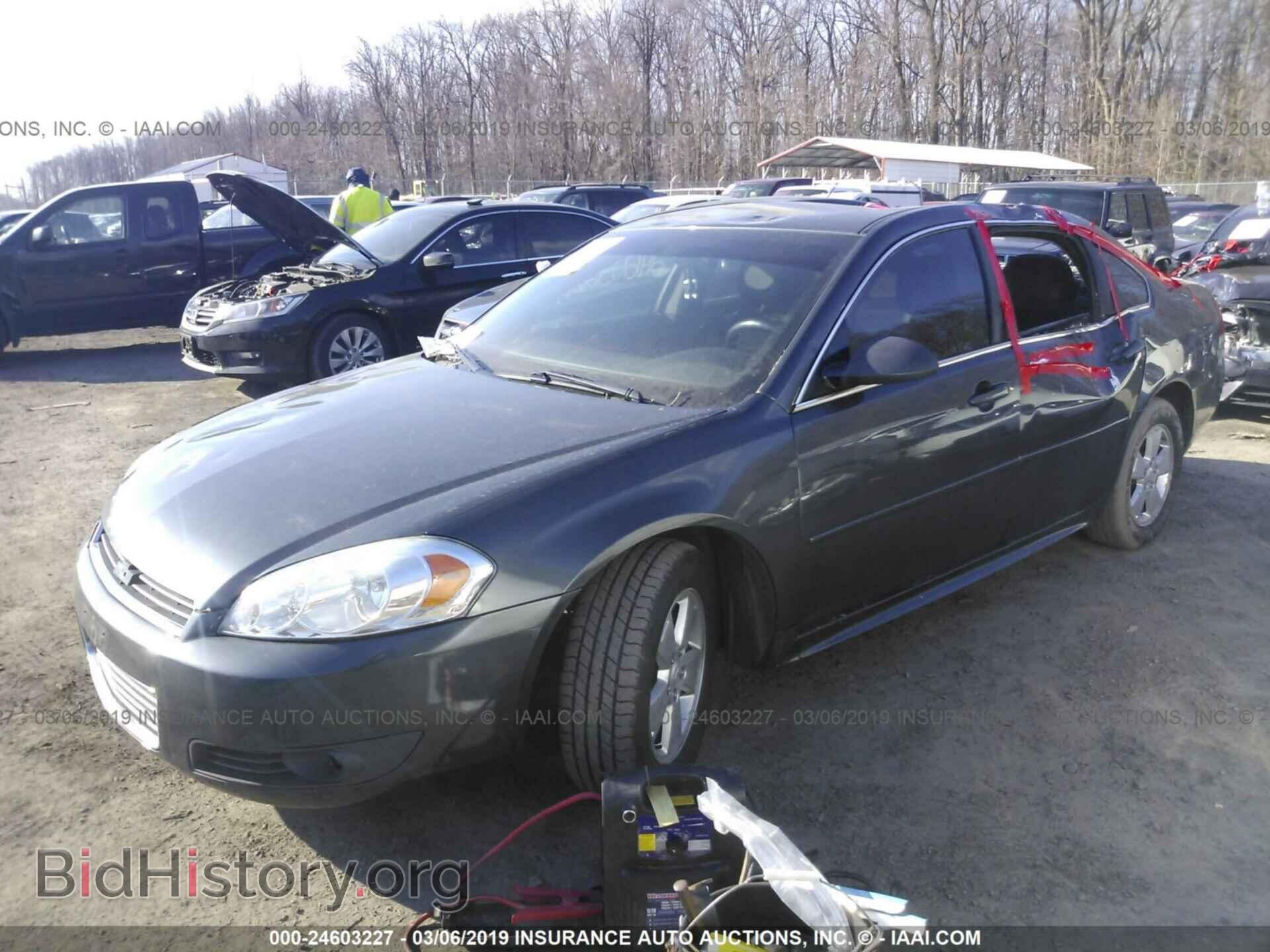 2011 CHEVROLET IMPALA - VIN: 2G1WG5EK1B1223256 - Фото 2