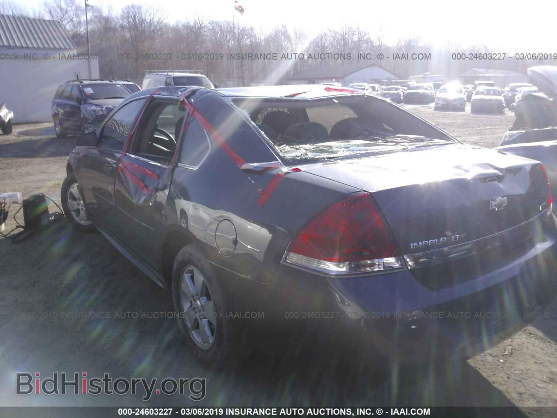 2011 CHEVROLET IMPALA - VIN: 2G1WG5EK1B1223256 - Фото 3