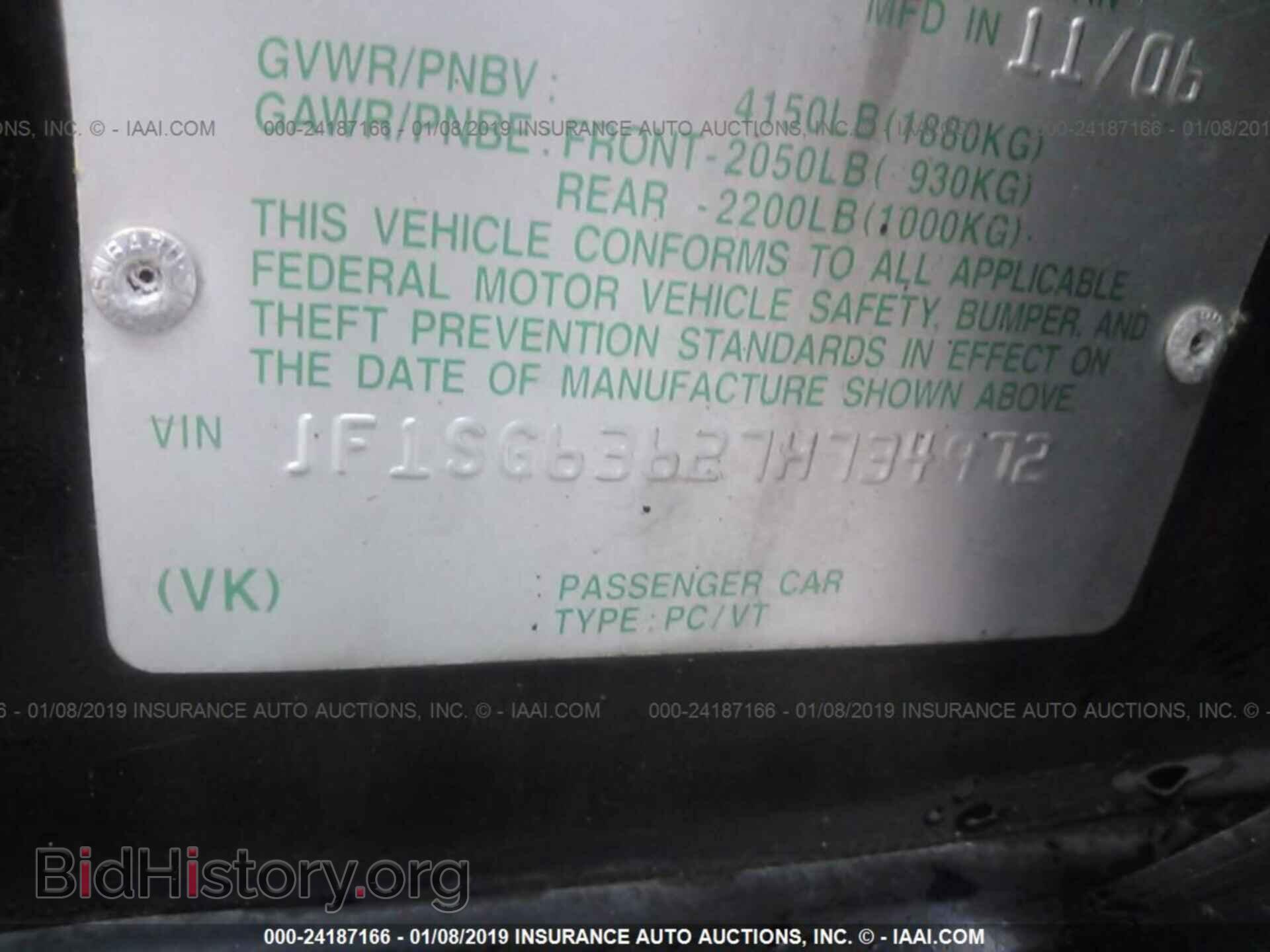 2010 FORD EDGE - VIN: 2FMDK3JC4ABA07910 - Photo 9