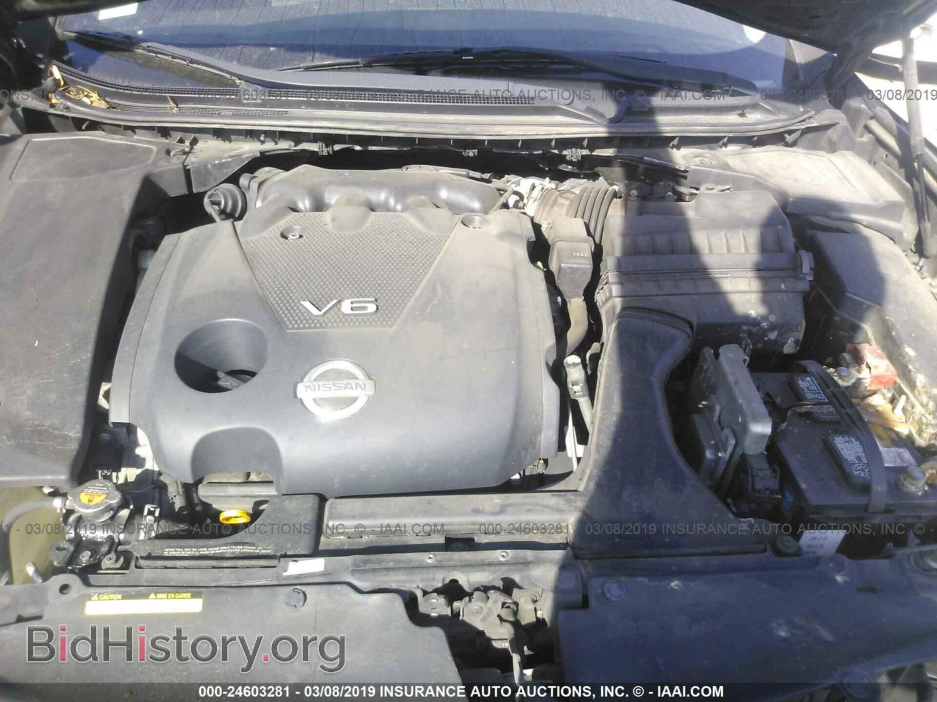 2012 NISSAN MAXIMA - VIN: 1N4AA5AP7CC851067 - Фото 10