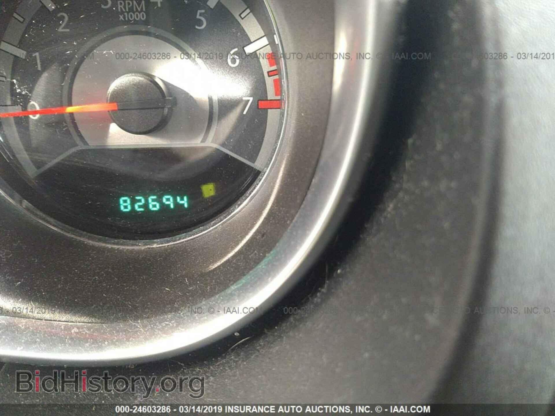 2012 CHRYSLER 200 - VIN: 1C3CCBBB6CN137406 - Photo 7