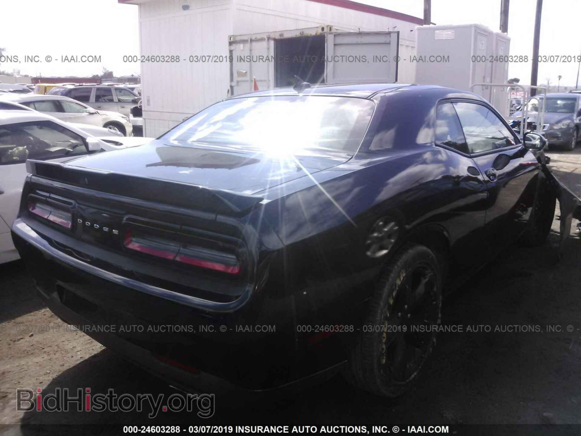 2015 DODGE CHALLENGER - VIN: 2C3CDZBGXFH705977 - Фото 4