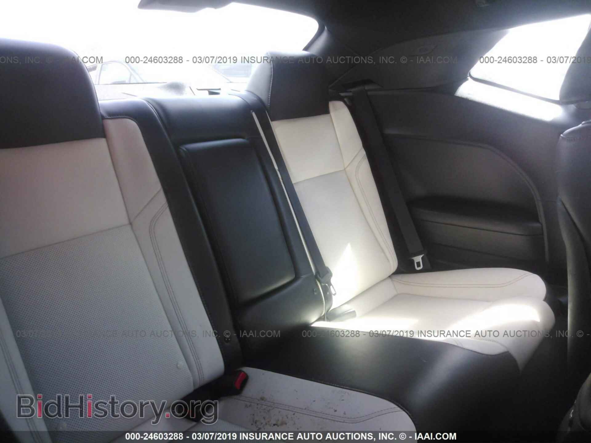 2015 DODGE CHALLENGER - VIN: 2C3CDZBGXFH705977 - Фото 8