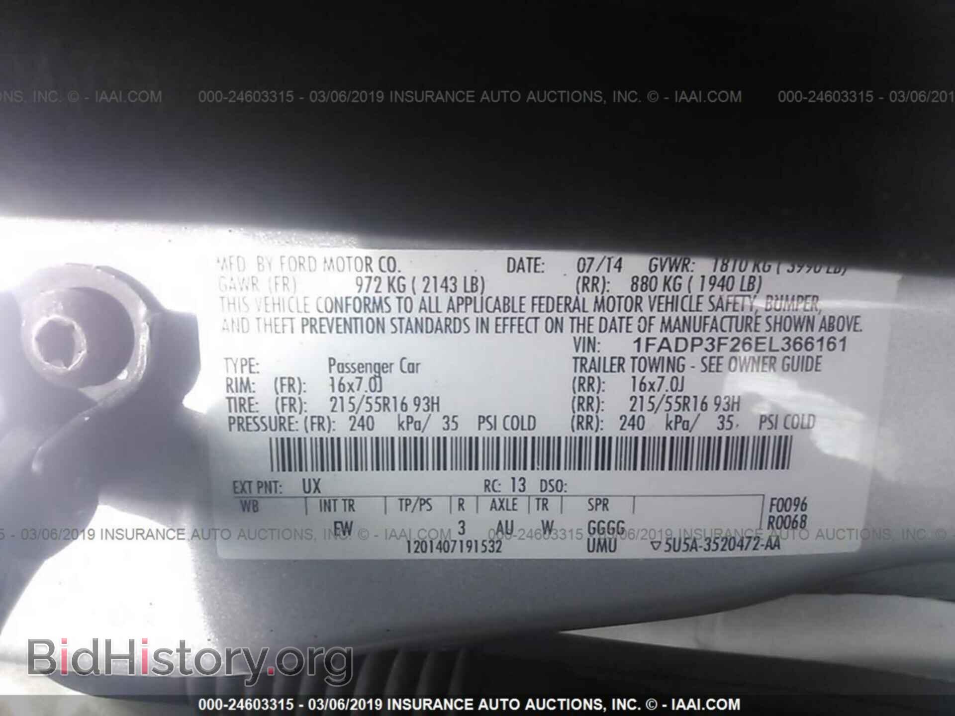 2014 FORD FOCUS - VIN: 1FADP3F26EL366161 - Фото 9