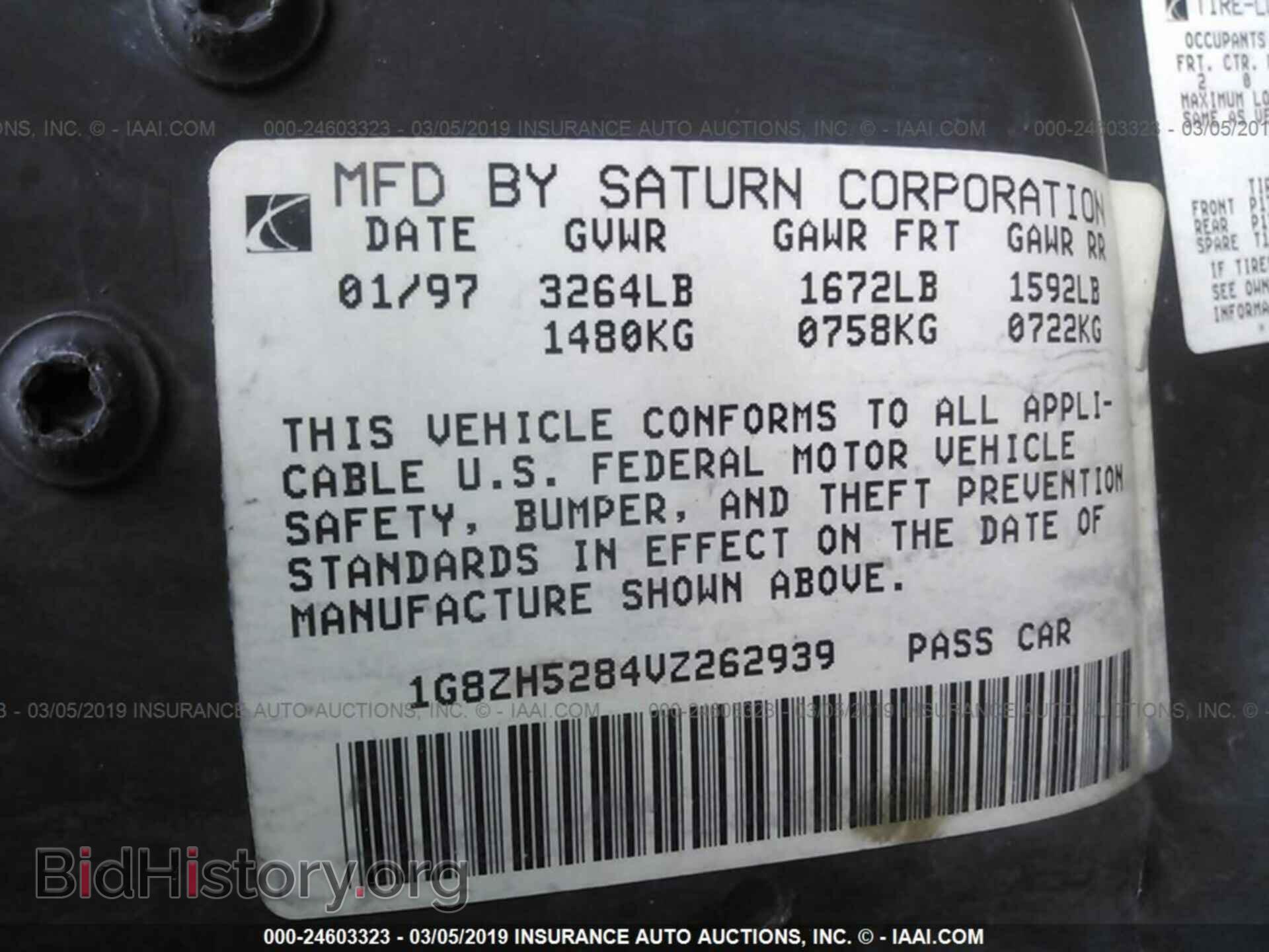 2018 BUICK ENVISION - VIN: LRBFX1SAXJD081230 - Фото 9