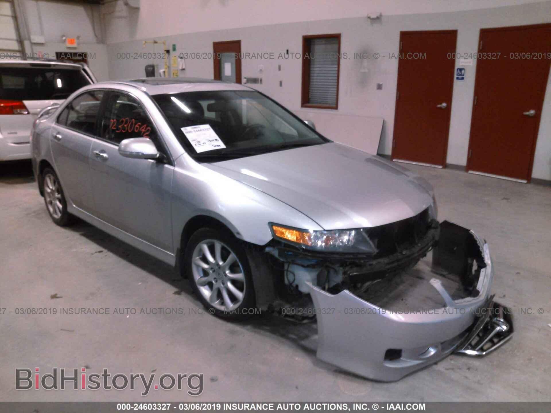 Photo JH4CL96868C007355 - ACURA TSX 2008