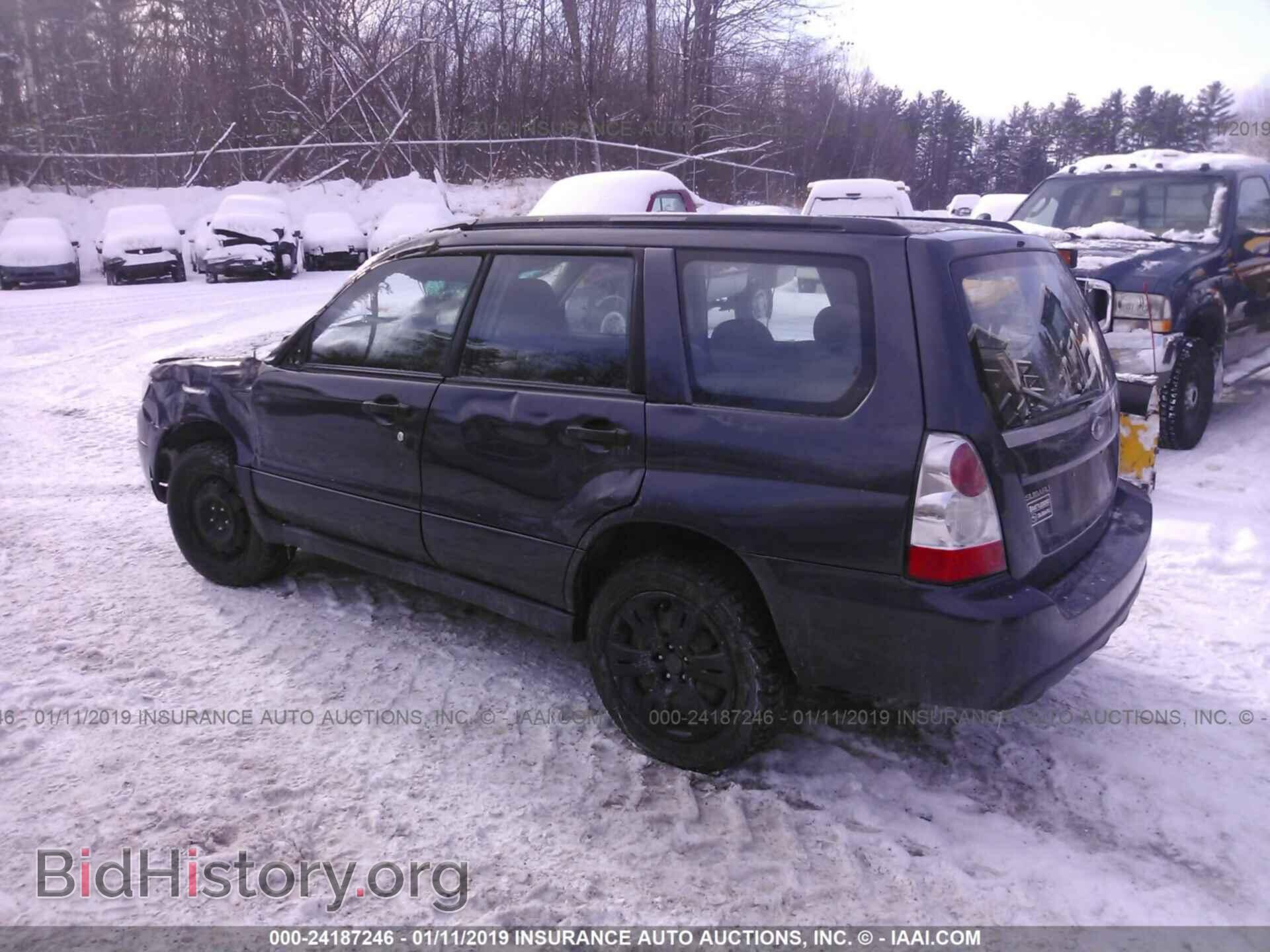 2019 CHRYSLER PACIFICA - VIN: 2C4RC1FG1KR613763 - Photo 3