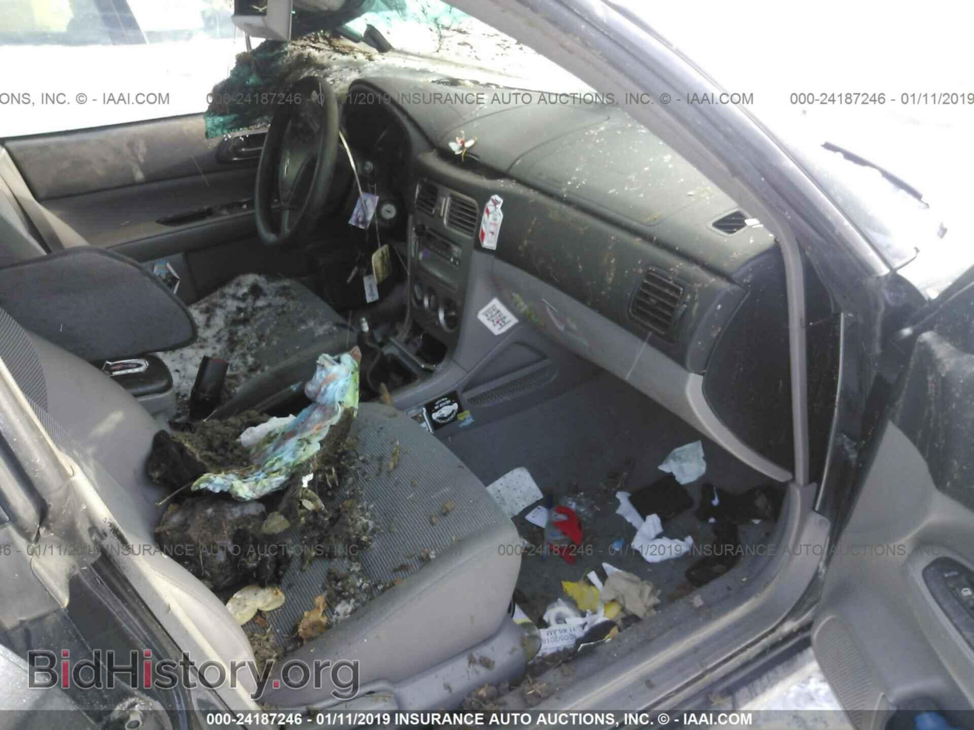 2019 CHRYSLER PACIFICA - VIN: 2C4RC1FG1KR613763 - Photo 5